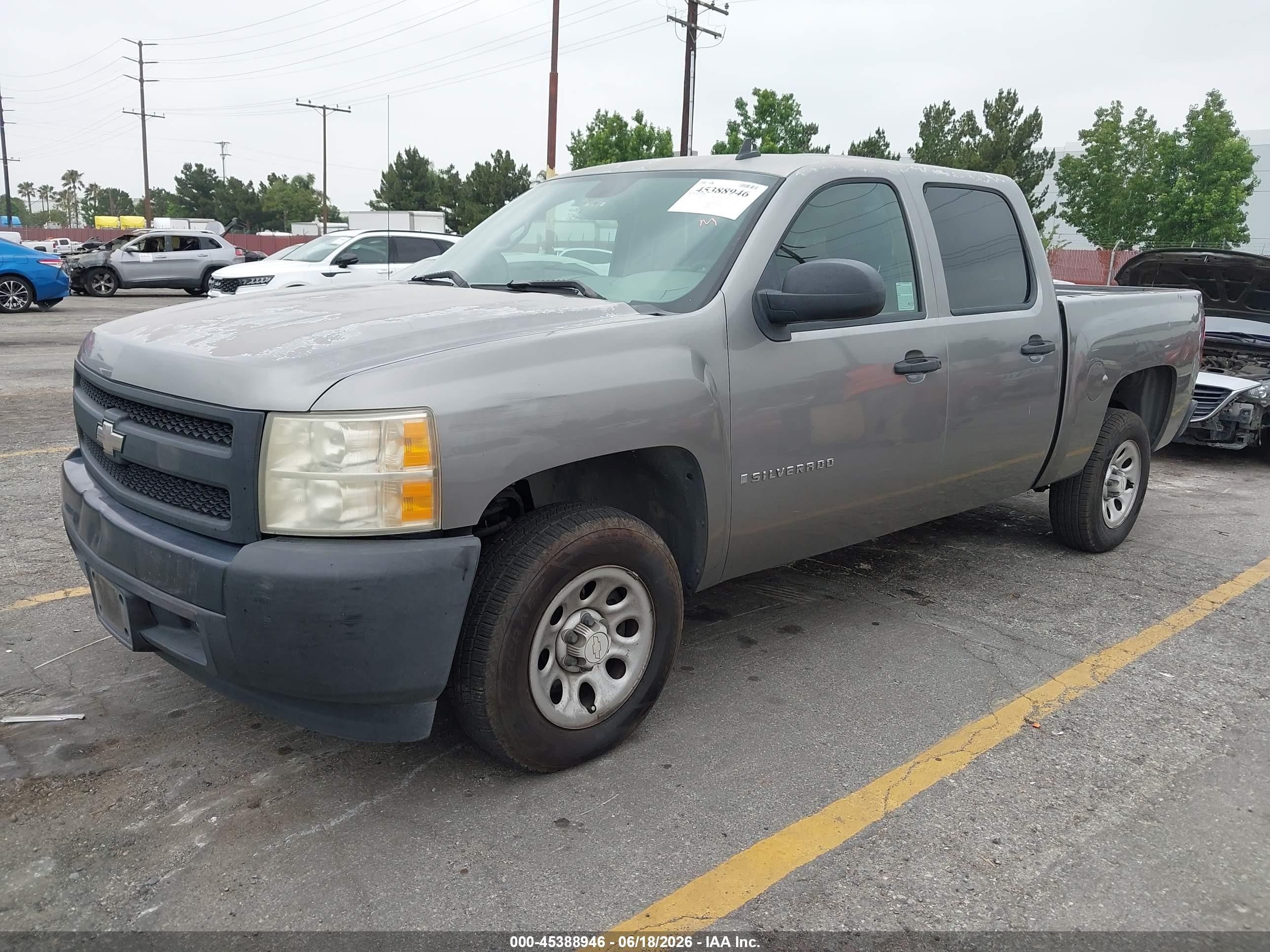 2007 Chevrolet Silverado 1500 Work Truck Brown vin: 2GCEC13J471588068