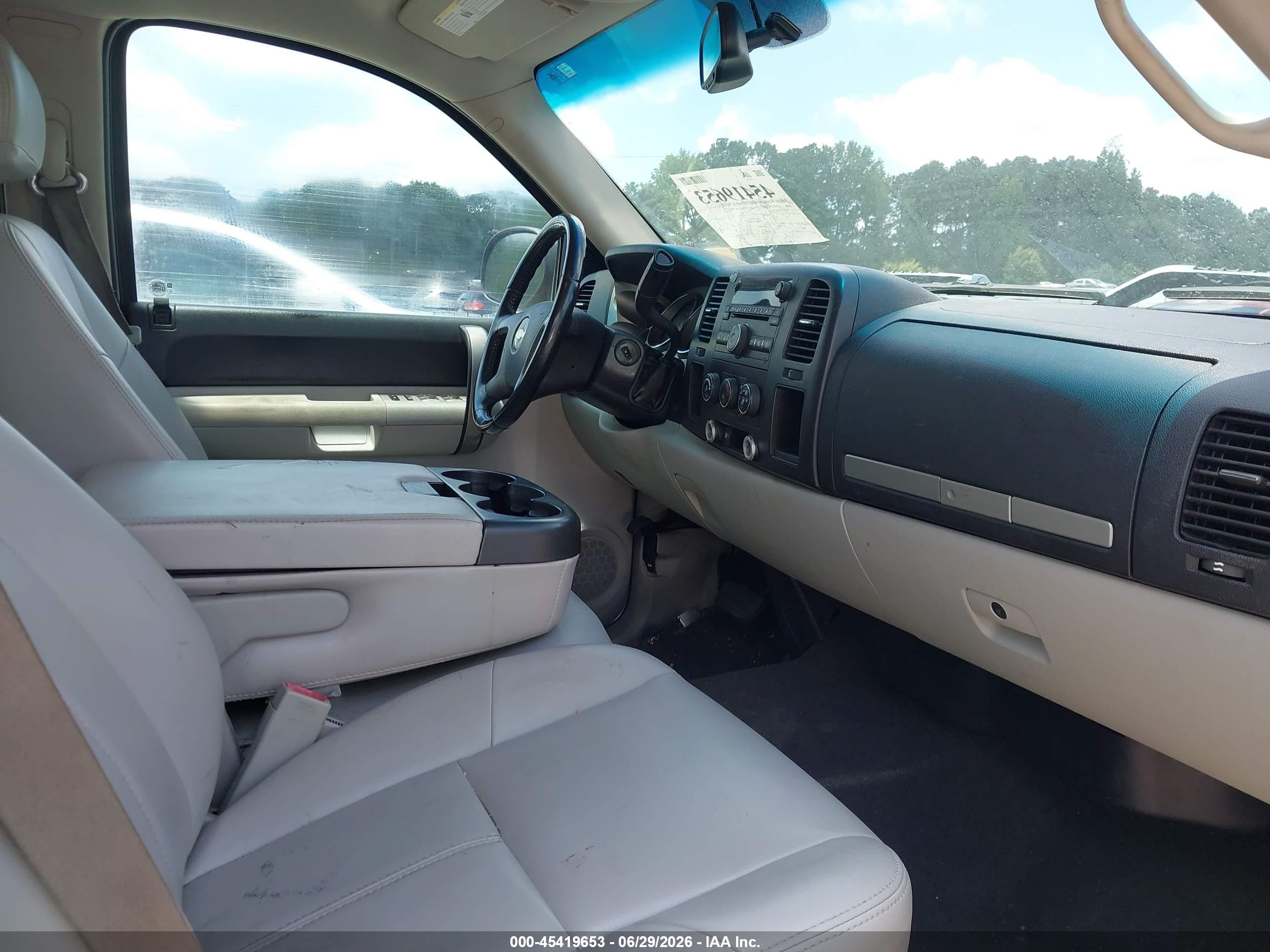2008 Chevrolet Silverado 1500 Lt1 Gray vin: 2GCEC13J481239252