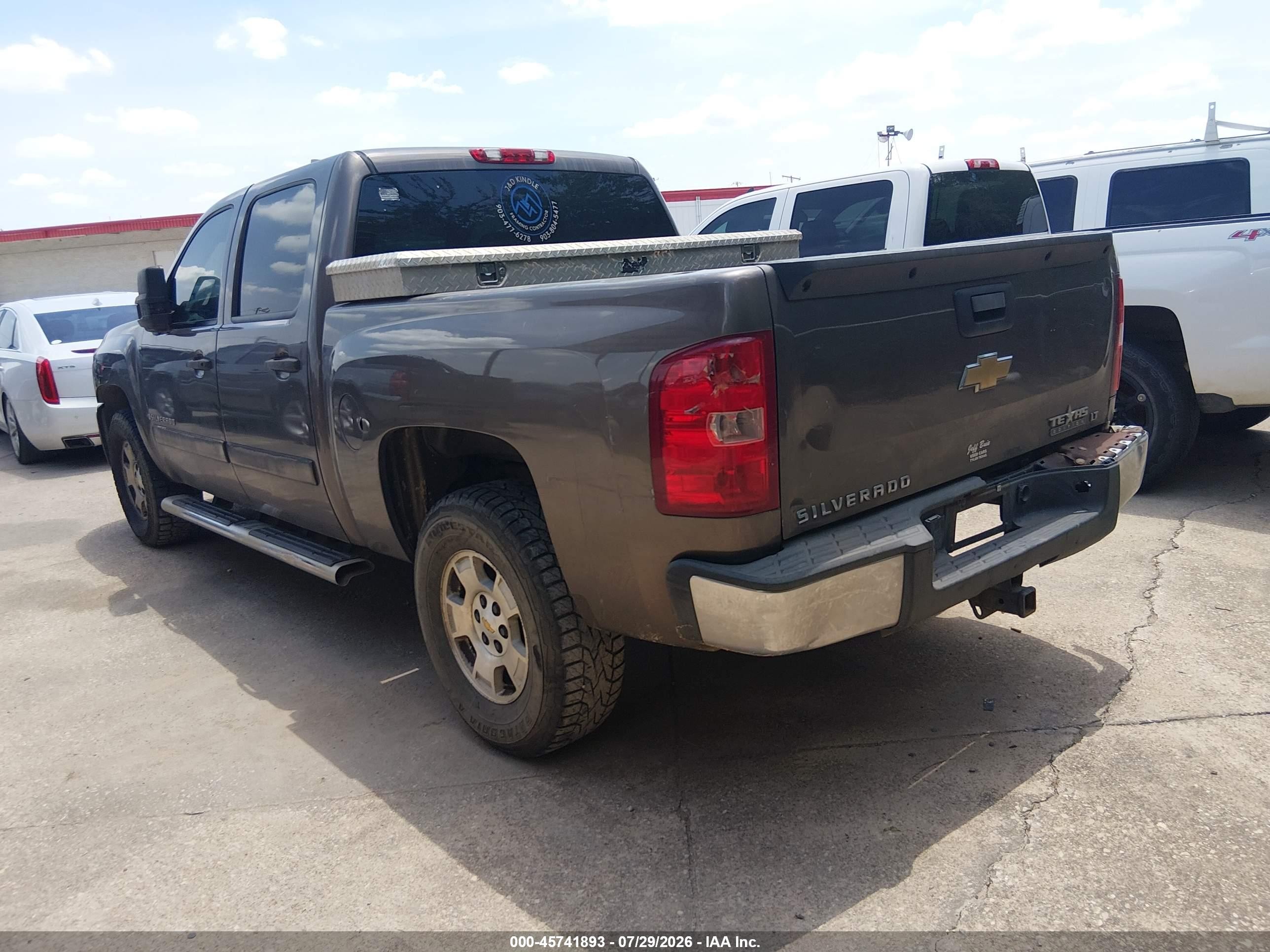 2007 Chevrolet Silverado 1500 Lt1 Beige vin: 2GCEC13J671557808