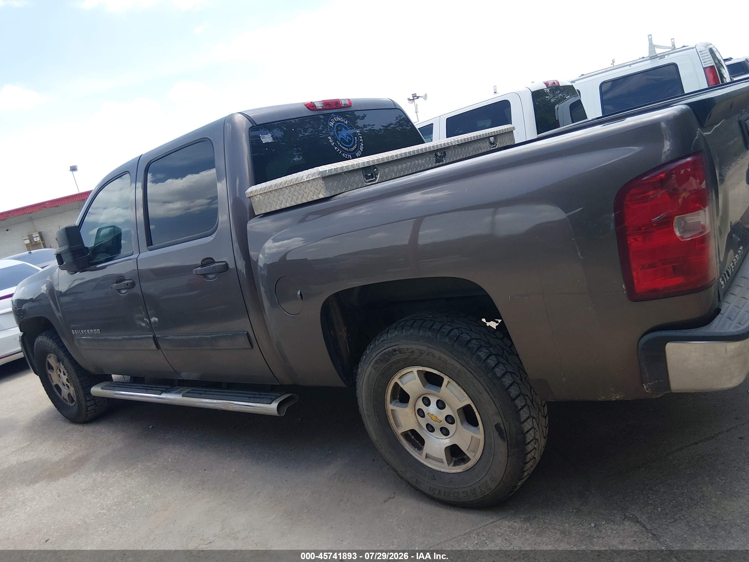 2007 Chevrolet Silverado 1500 Lt1 Beige vin: 2GCEC13J671557808