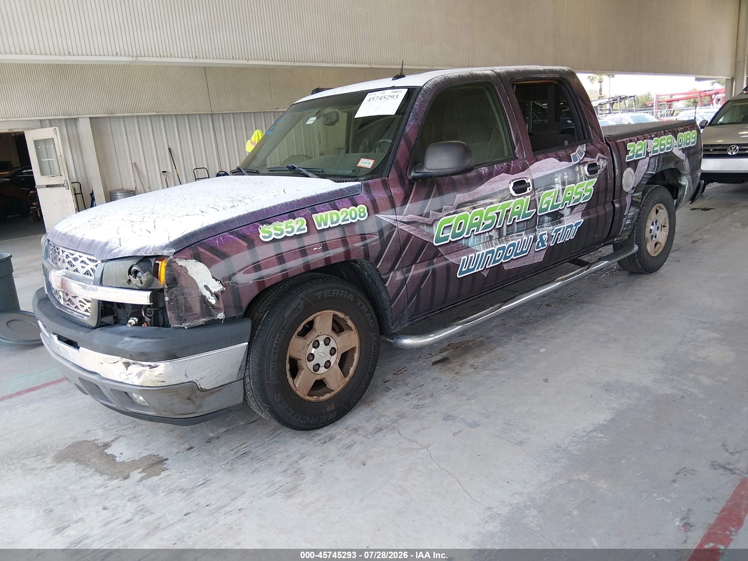 2005 Chevrolet Silverado 1500 Ls Gray vin: 2GCEC13T051349874