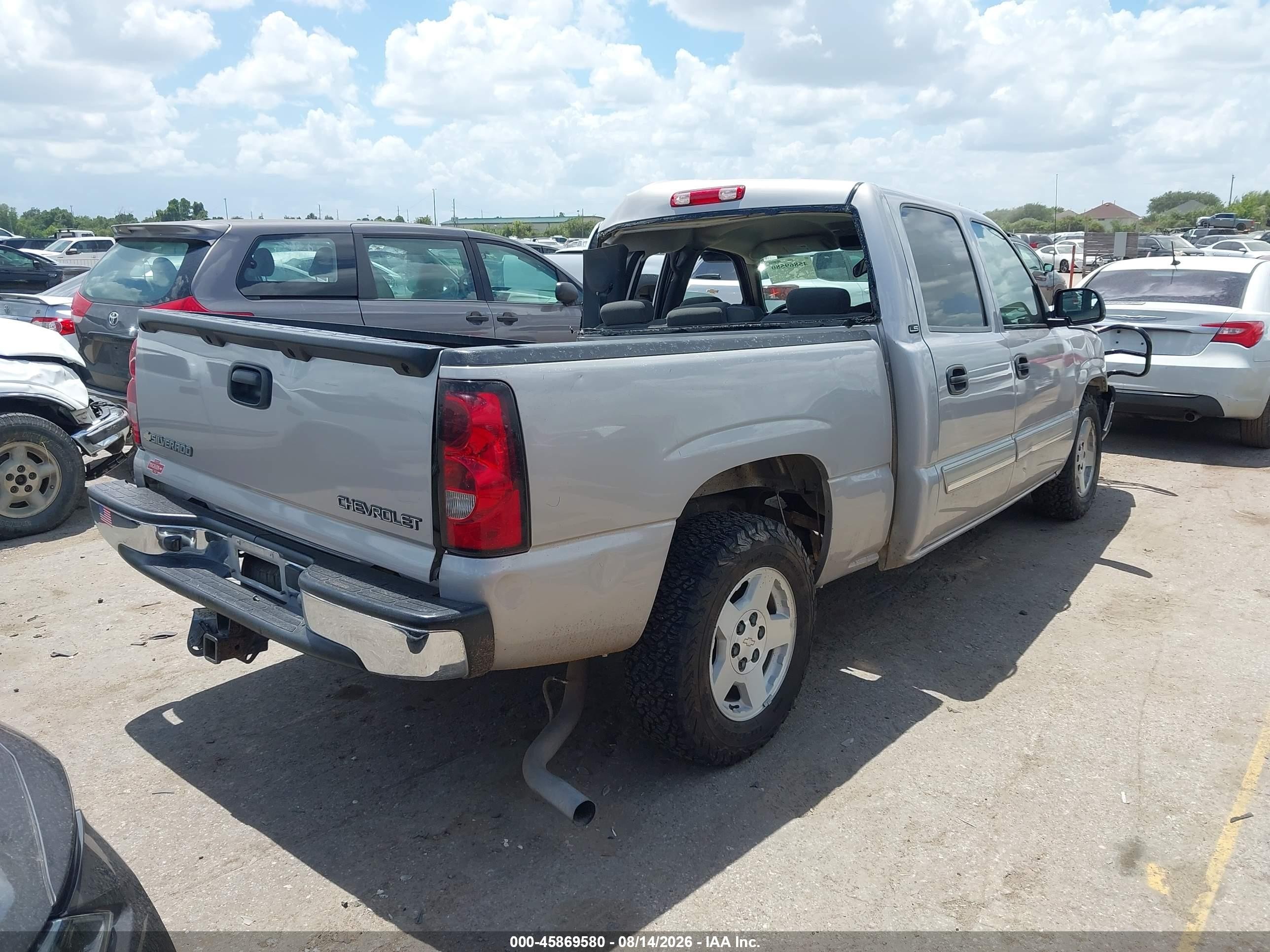 2005 Chevrolet Silverado 1500 Ls Beige vin: 2GCEC13T651103976