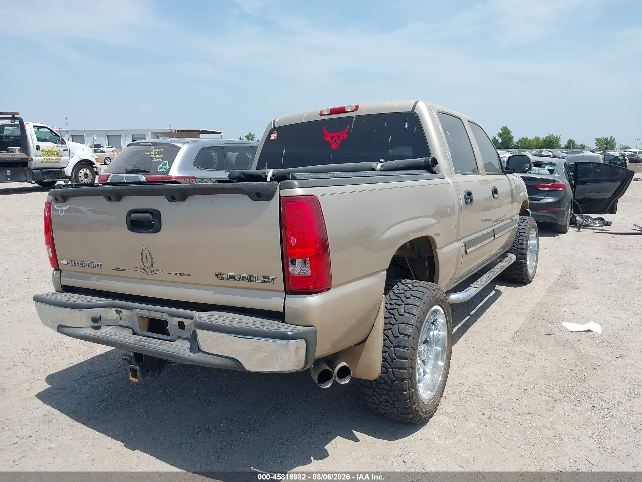 2005 Chevrolet Silverado 1500 Ls Золотой vin: 2GCEC13T651136427