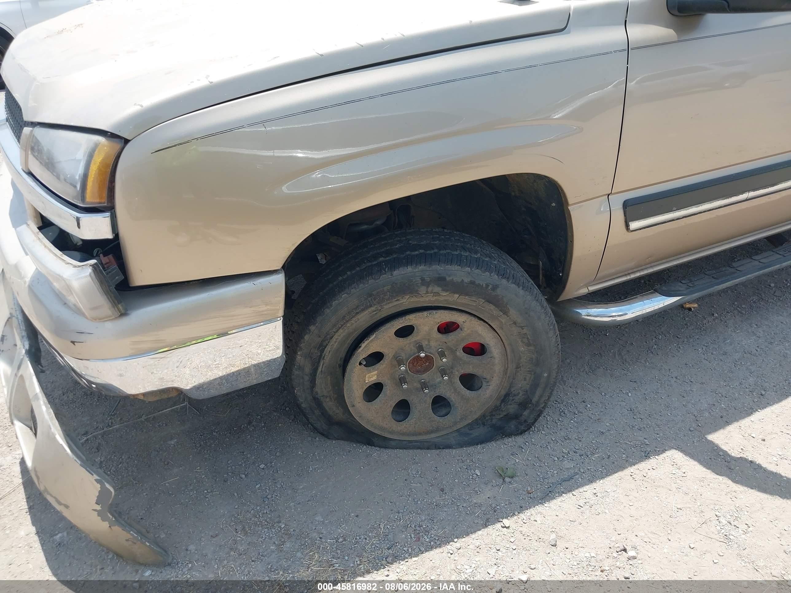 2005 Chevrolet Silverado 1500 Ls Золотой vin: 2GCEC13T651136427