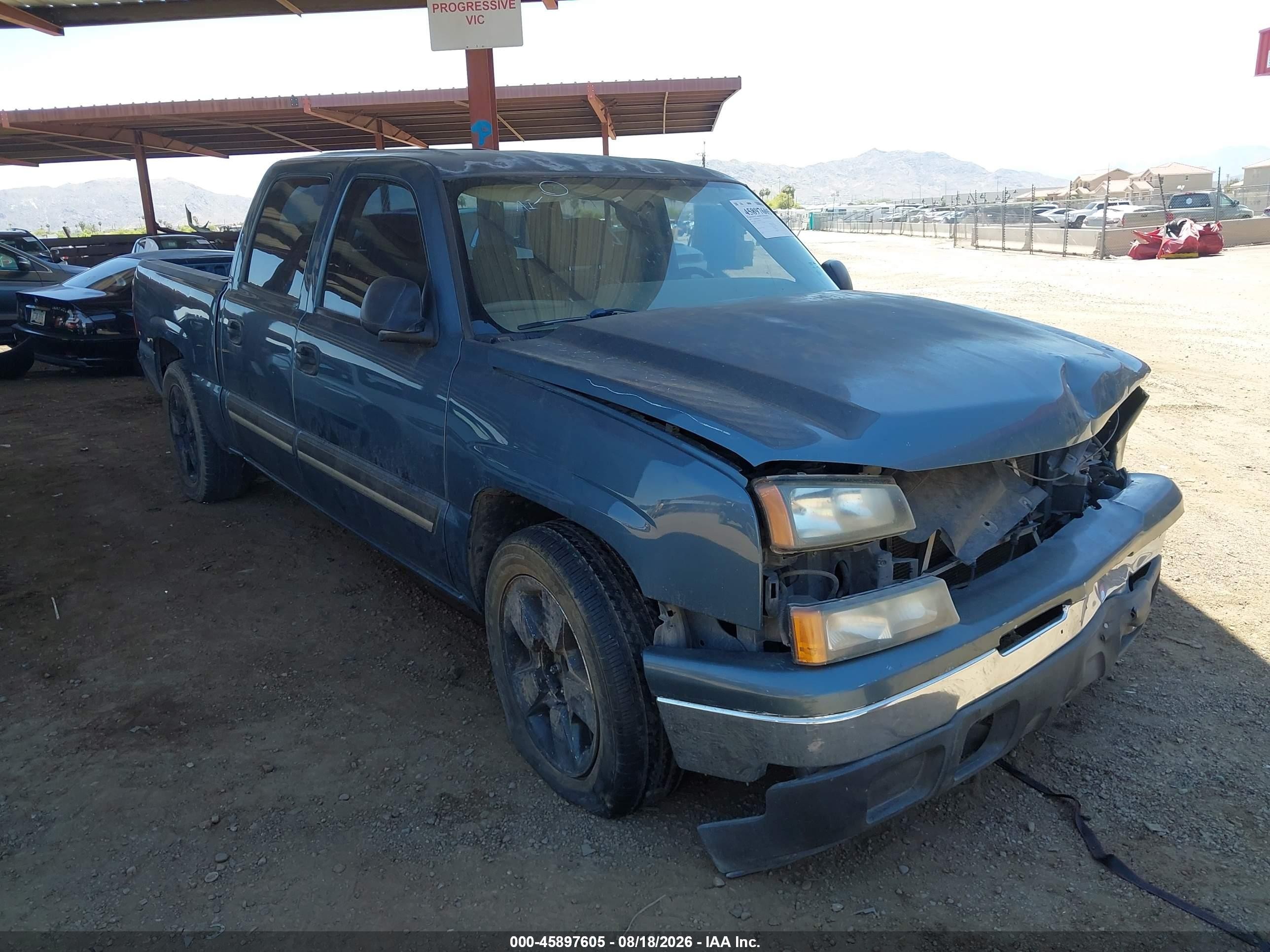 2007 Chevrolet Silverado 1500 Classic Ls Gray vin: 2GCEC13V471169673