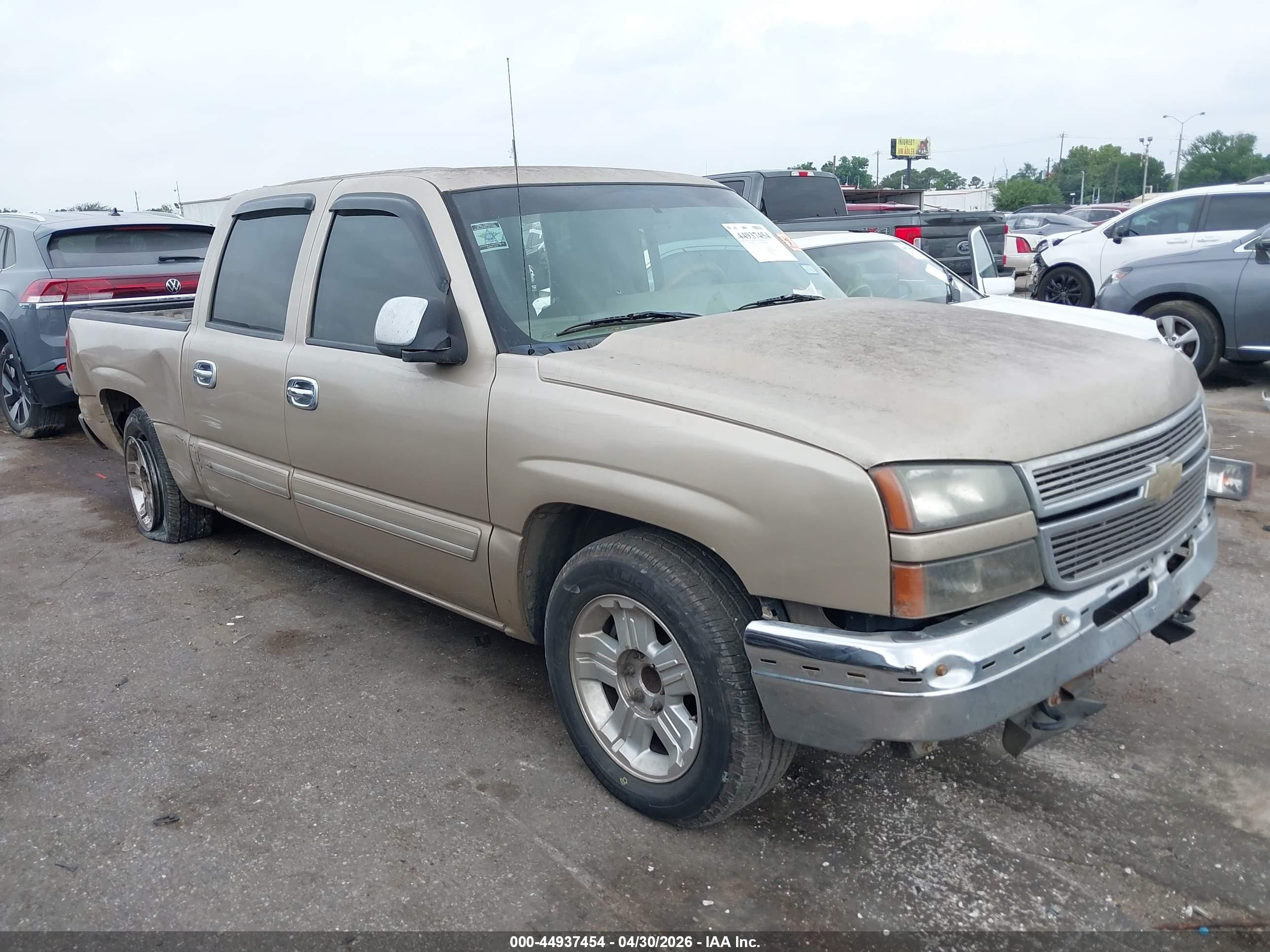2007 Chevrolet Silverado 1500 Classic Ls Champagne vin: 2GCEC13V571146600