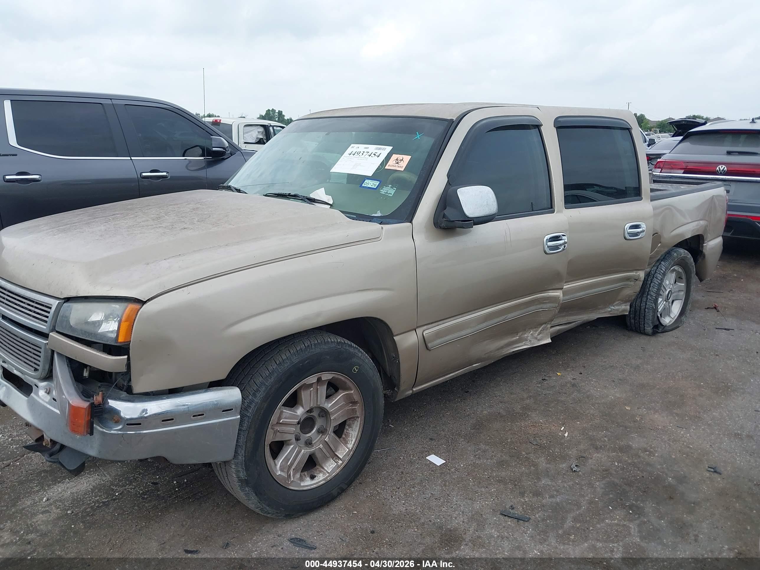 2007 Chevrolet Silverado 1500 Classic Ls Champagne vin: 2GCEC13V571146600