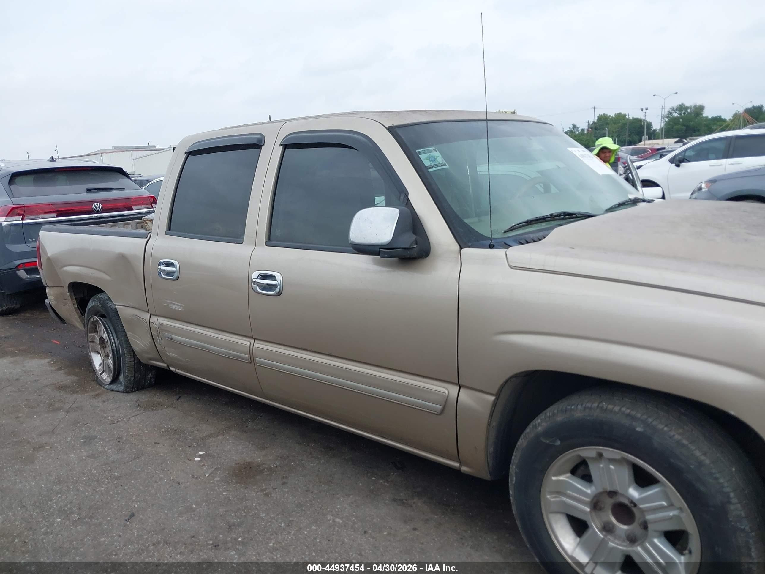 2007 Chevrolet Silverado 1500 Classic Ls Champagne vin: 2GCEC13V571146600