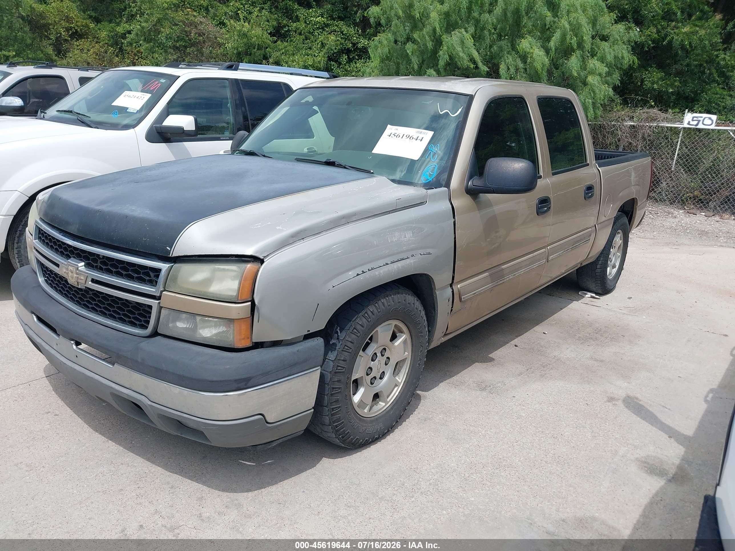 2007 Chevrolet Silverado 1500 Classic Ls Gold vin: 2GCEC13V971138709