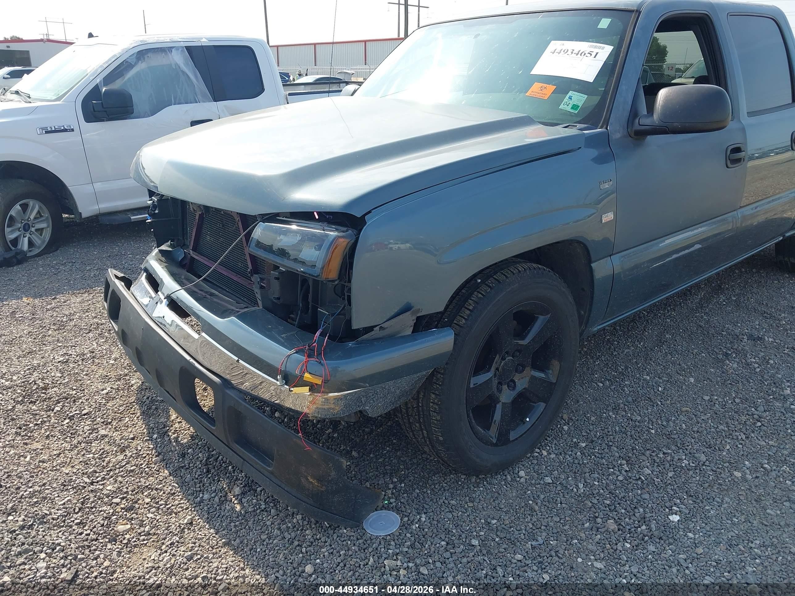 2007 Chevrolet Silverado 1500 Classic Ls Синий vin: 2GCEC13VX71110546