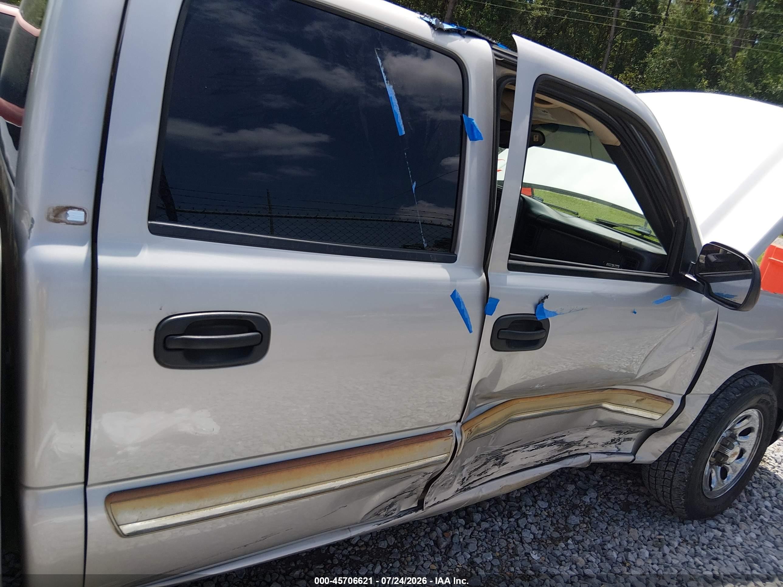 2007 Chevrolet Silverado 1500 Classic Ls Серый vin: 2GCEC13VX71159682
