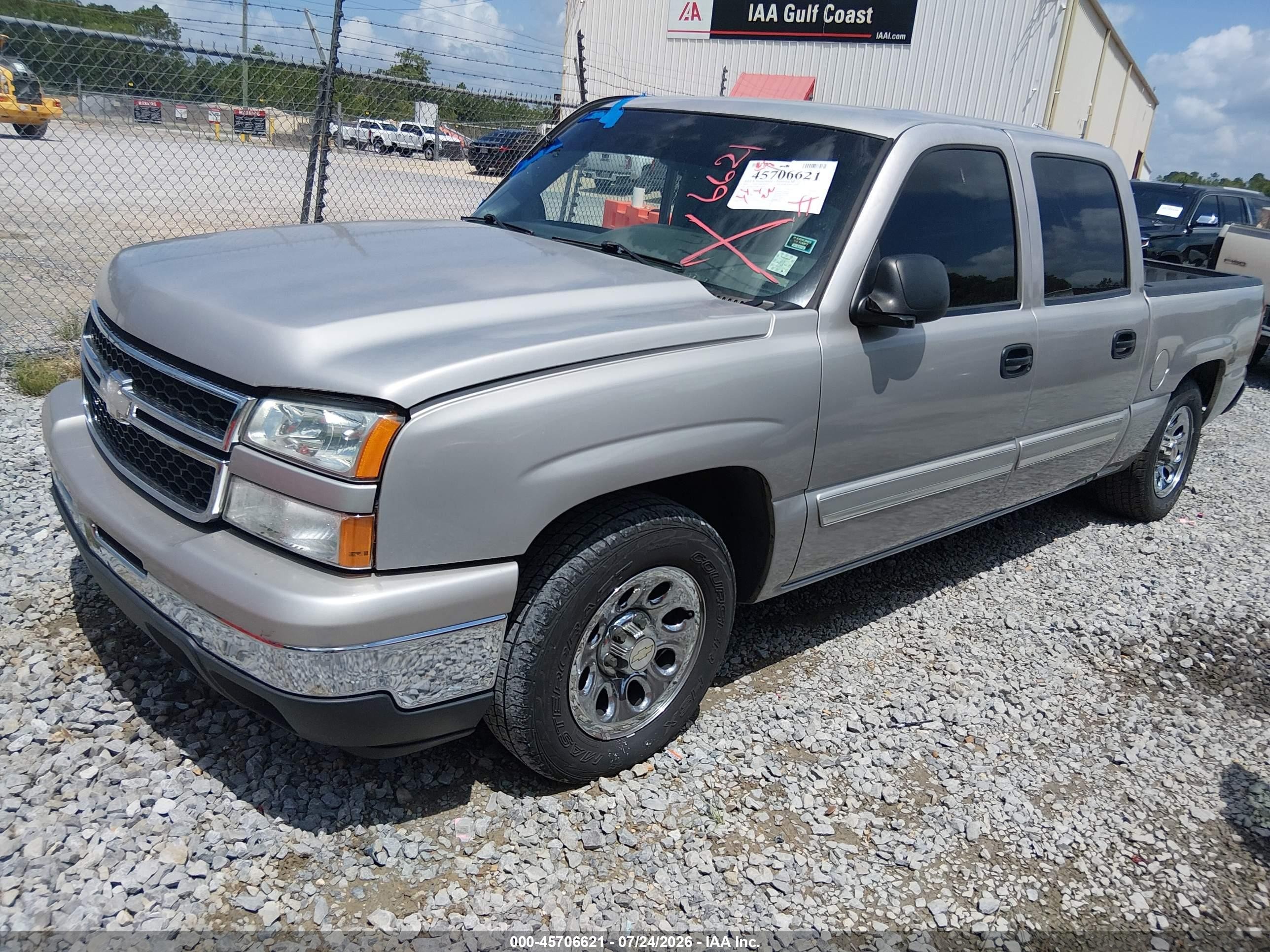2007 Chevrolet Silverado 1500 Classic Ls Серый vin: 2GCEC13VX71159682