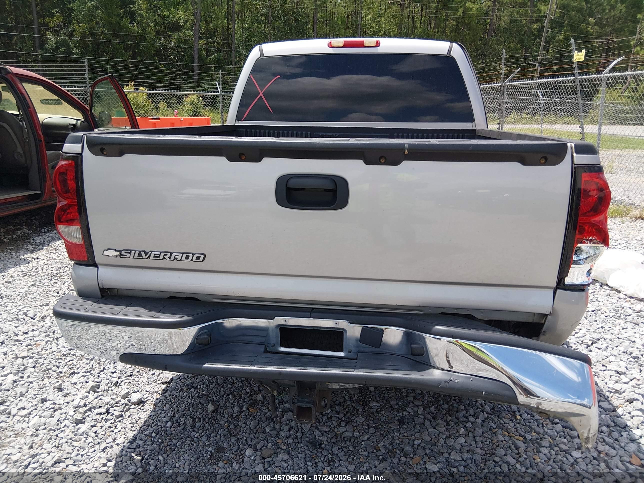 2007 Chevrolet Silverado 1500 Classic Ls Серый vin: 2GCEC13VX71159682
