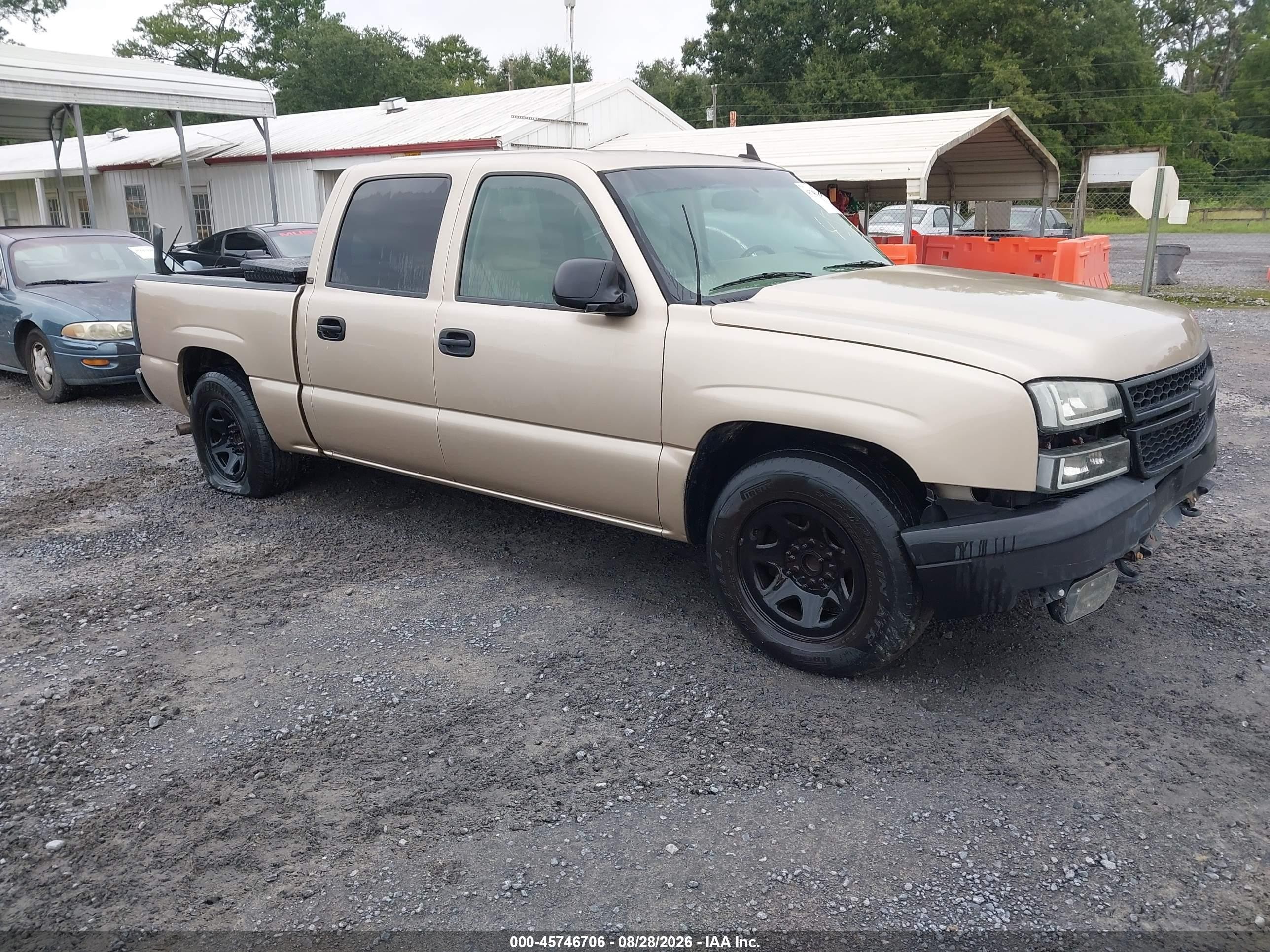 2007 Chevrolet Silverado 1500 Classic Lt1 Желто-коричневый vin: 2GCEC13Z171123611