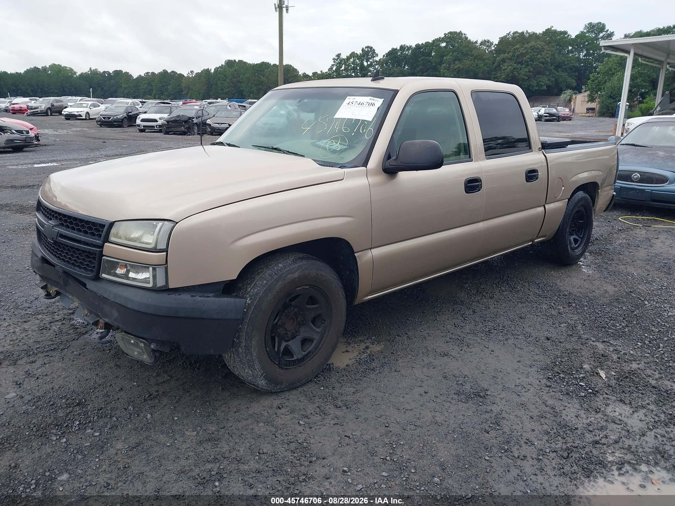 2007 Chevrolet Silverado 1500 Classic Lt1 Желто-коричневый vin: 2GCEC13Z171123611