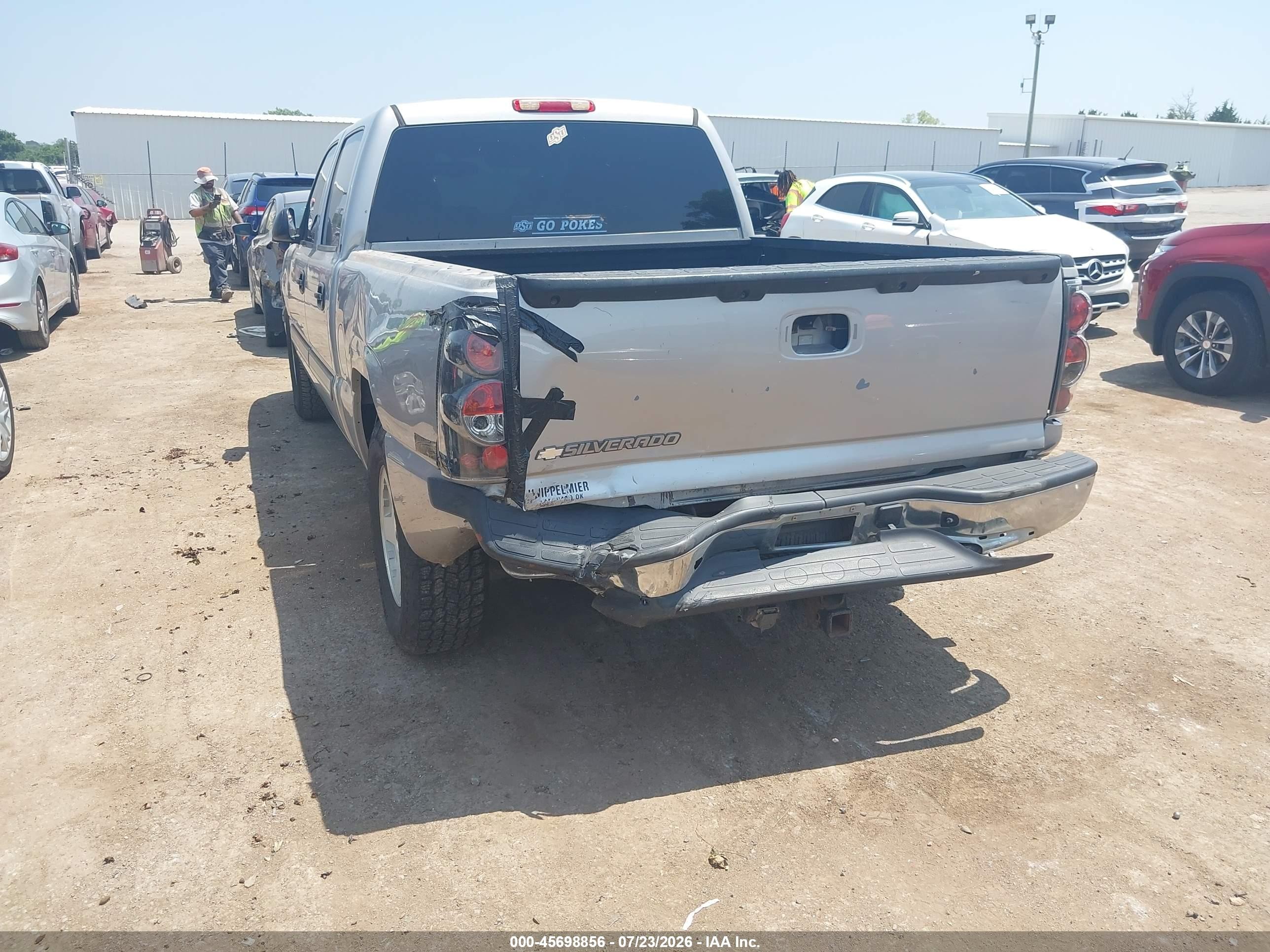2007 Chevrolet Silverado 1500 Classic Lt1 Gold vin: 2GCEC13Z971124490
