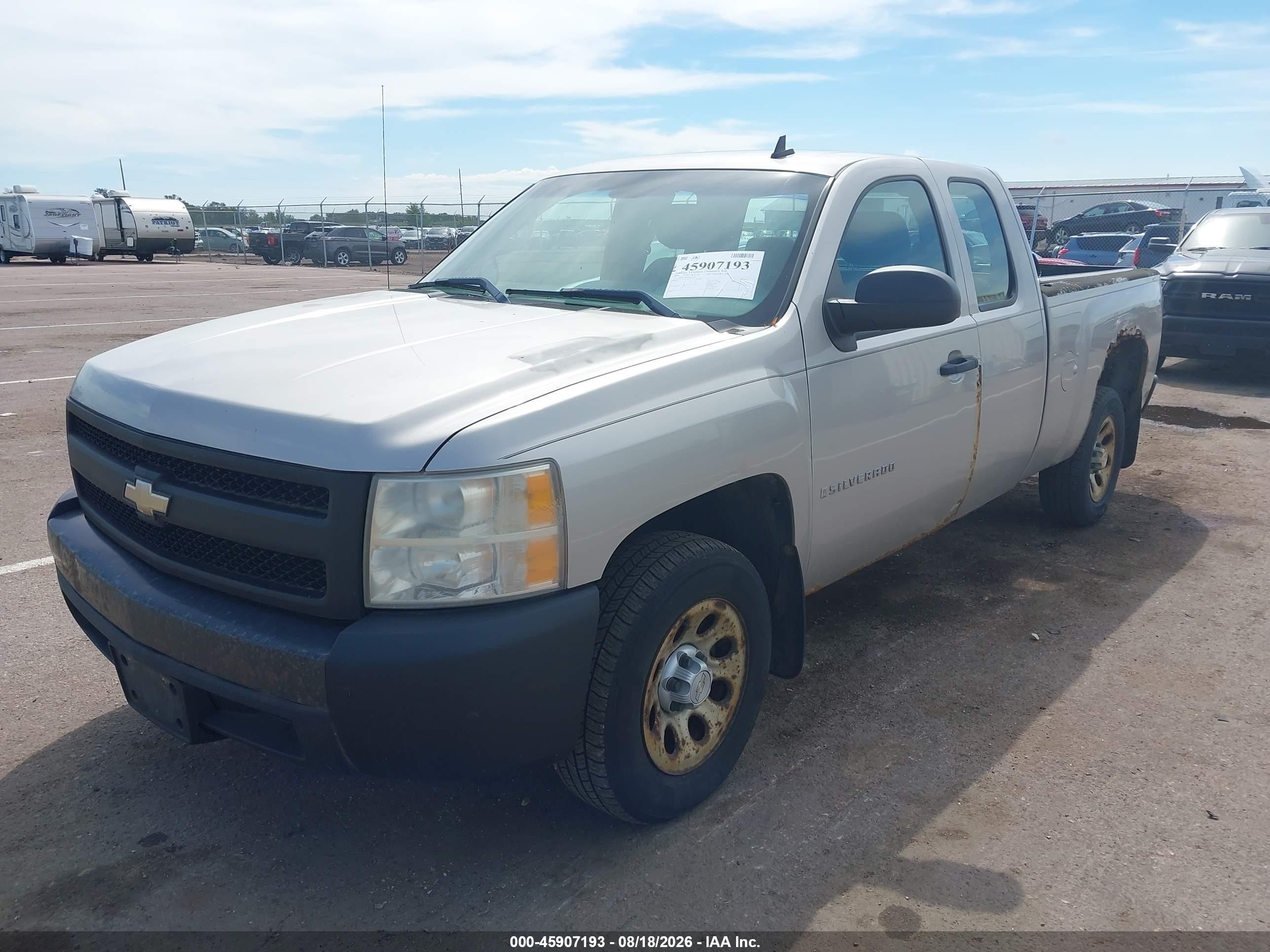2008 Chevrolet Silverado 1500 Work Truck Silver vin: 2GCEC190X81270701