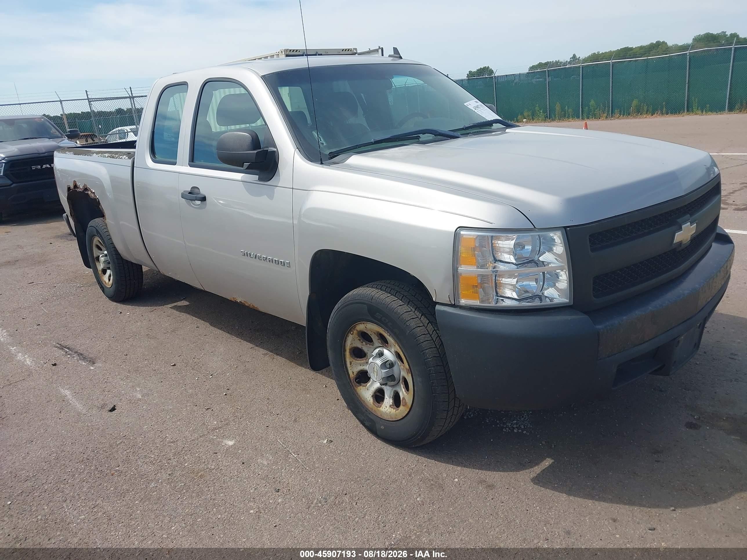 2008 Chevrolet Silverado 1500 Work Truck Silver vin: 2GCEC190X81270701