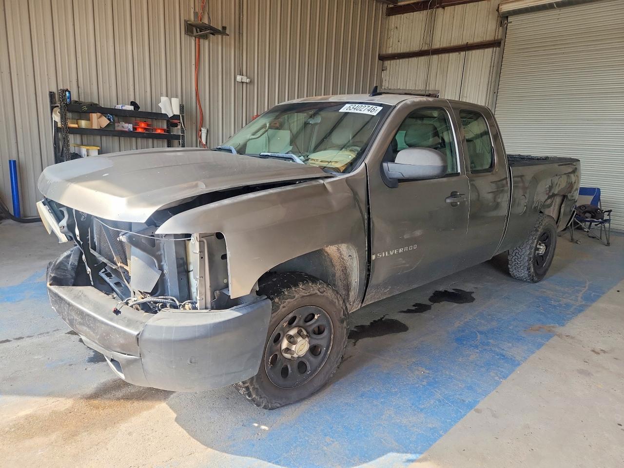 2007 Chevrolet Silverado C1500 Gray vin: 2GCEC19C671693350