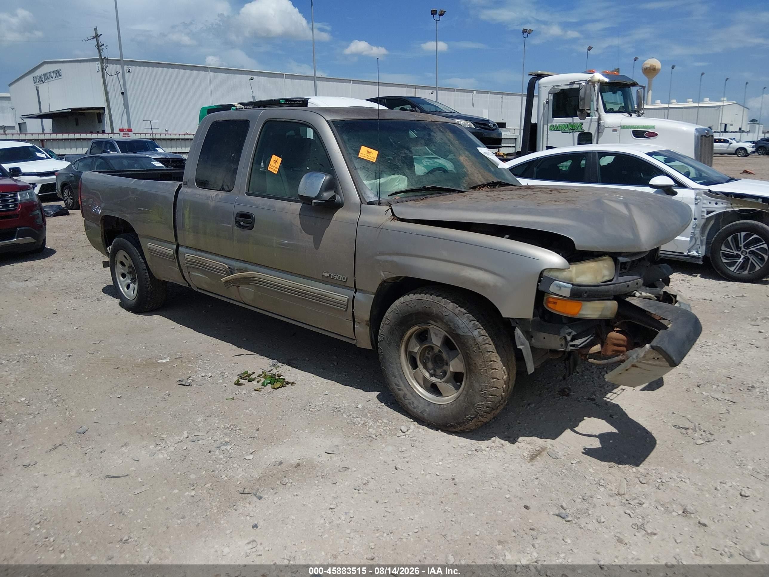 2002 Chevrolet Silverado 1500 Ls Коричневый vin: 2GCEC19T021230547