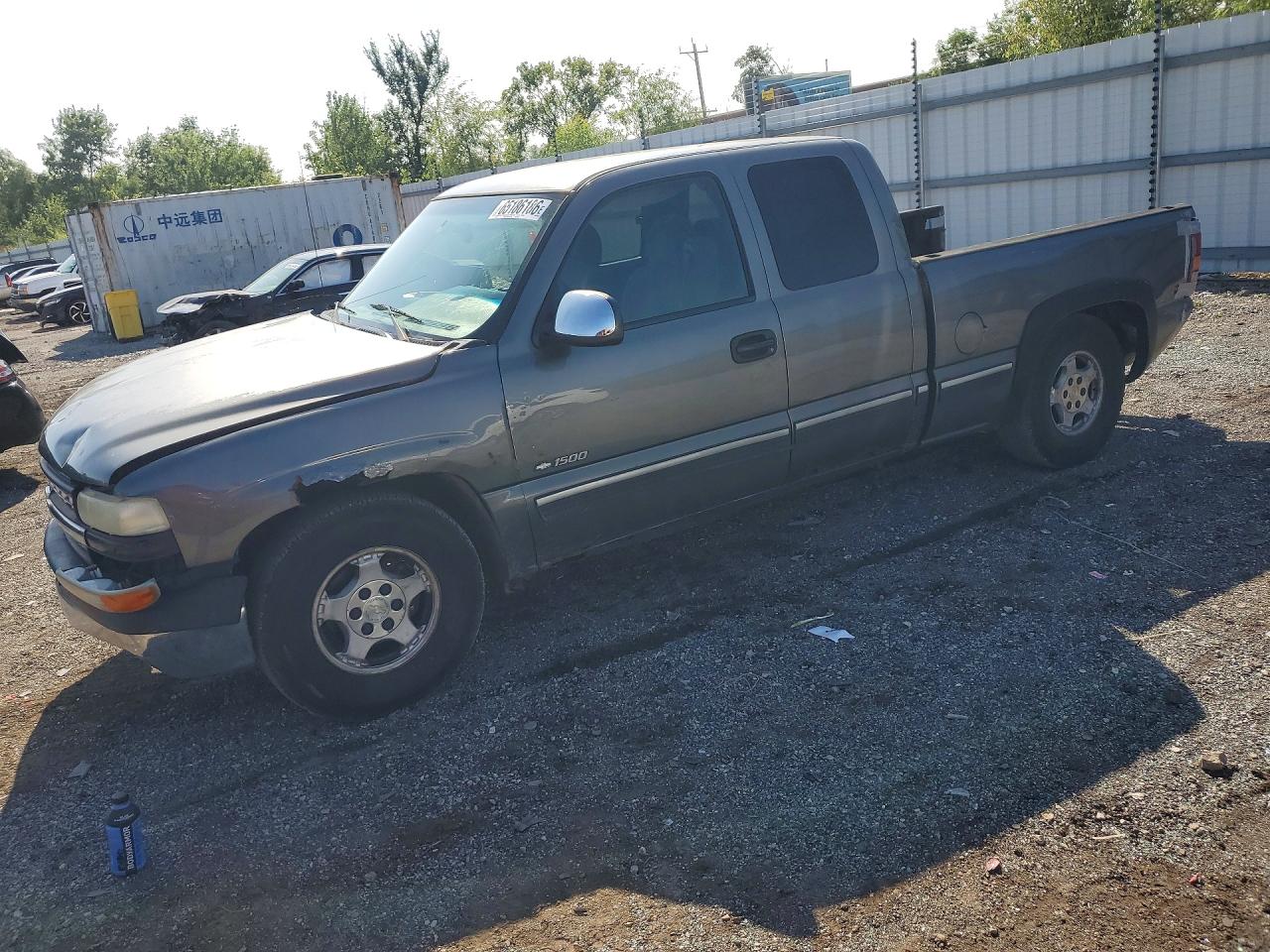 2GCEC19T521349338