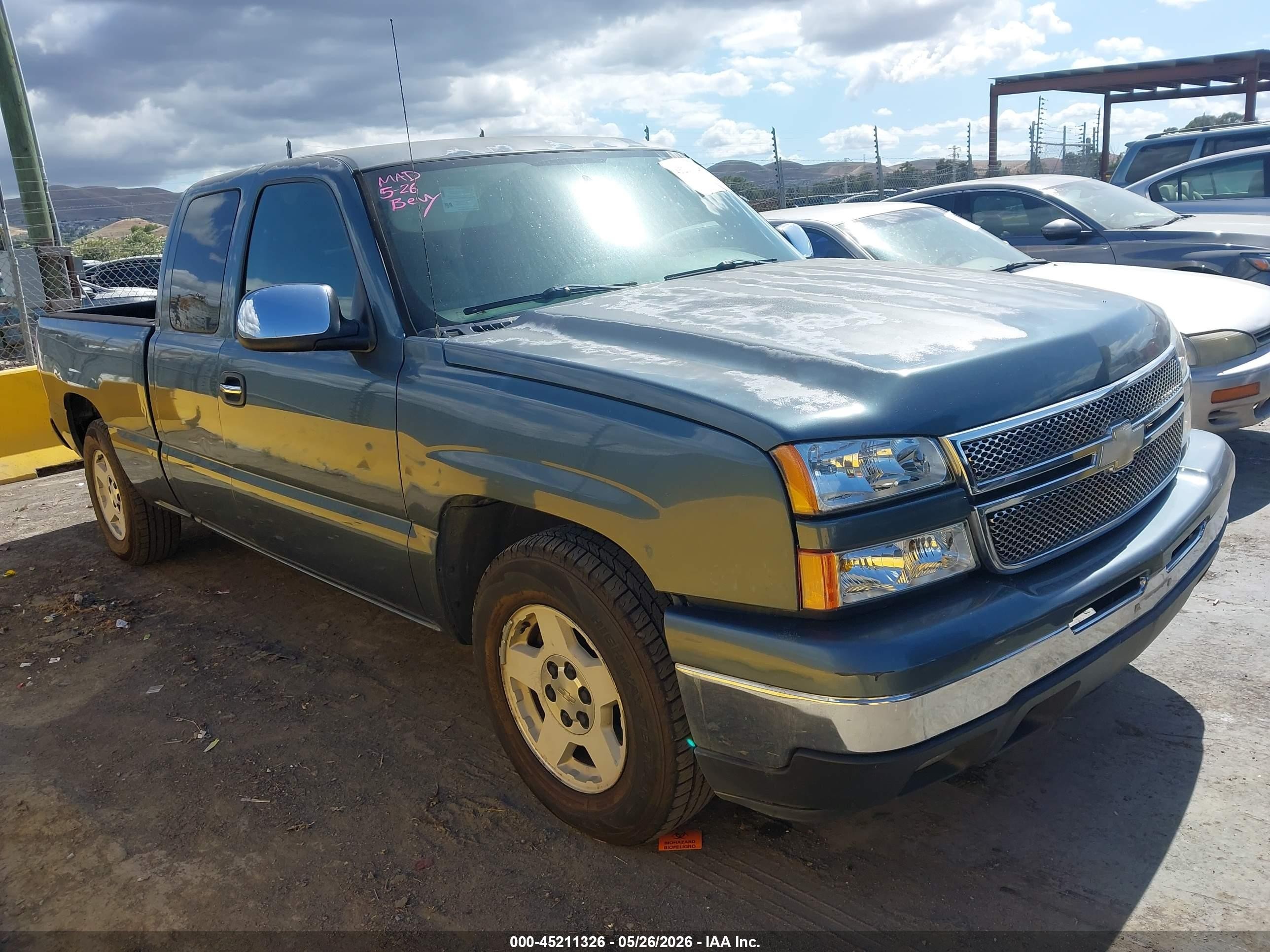 2GCEC19T861308577