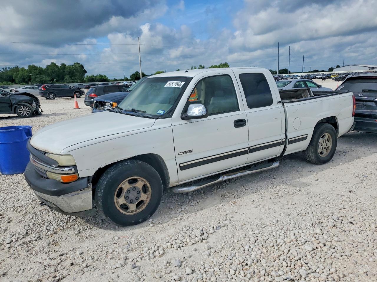 2002 Chevrolet Silverado C1500 Белый vin: 2GCEC19TX21187951
