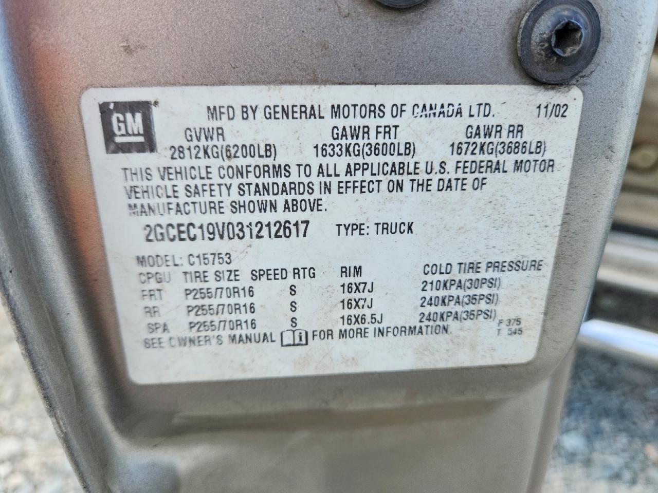 2003 Chevrolet Silverado C1500 Золотой vin: 2GCEC19V031212617