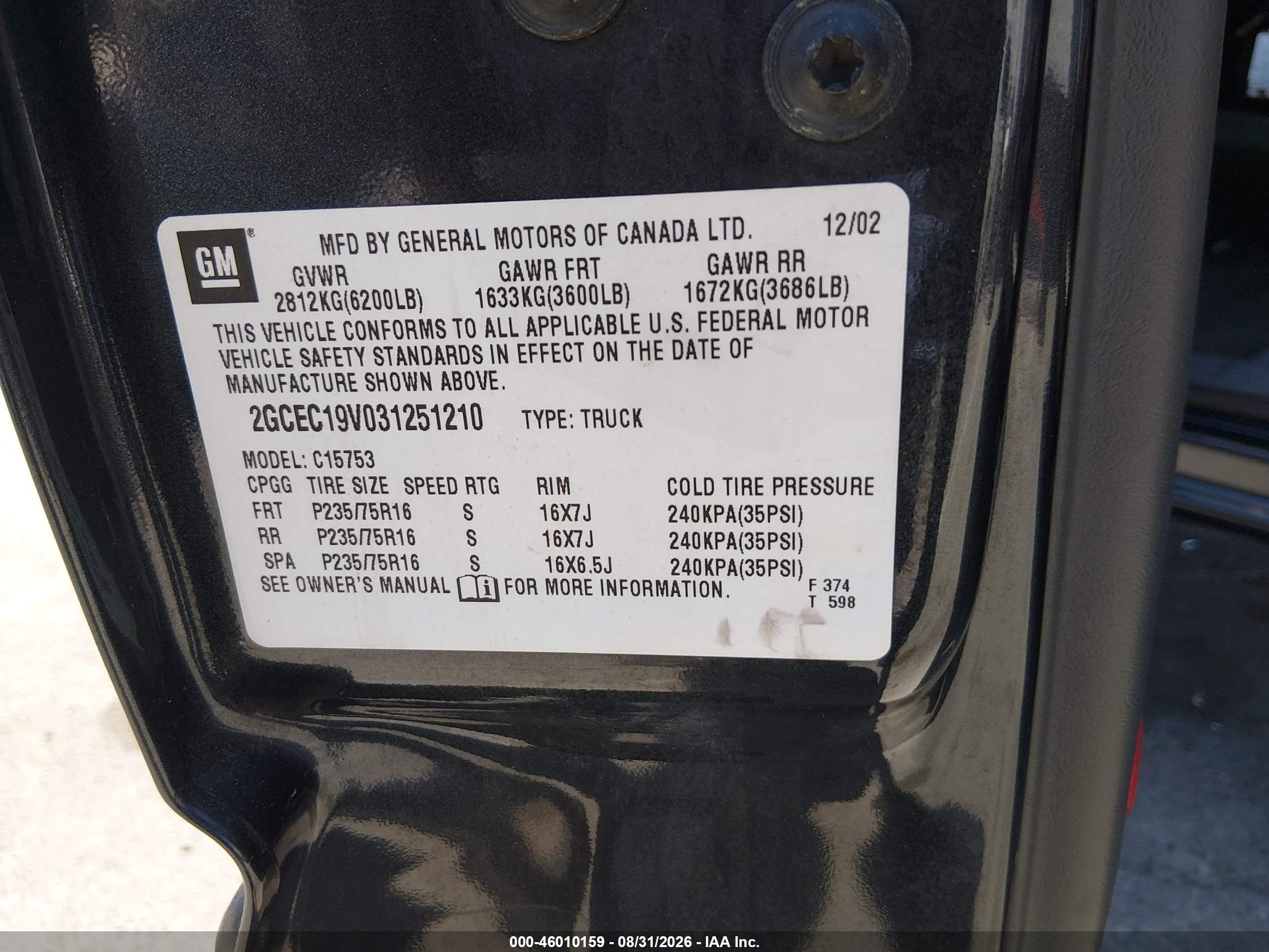 2003 Chevrolet Silverado 1500 Ls Серый vin: 2GCEC19V031251210