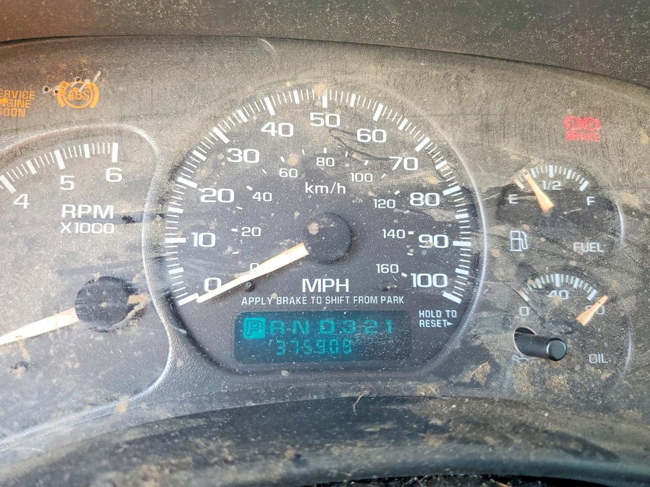 2001 Chevrolet Silverado C1500 White vin: 2GCEC19V111368016