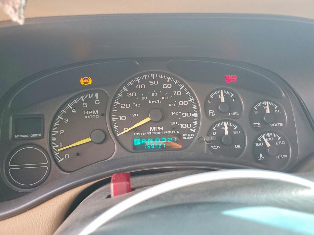 2001 Chevrolet Silverado C1500 Коричневый vin: 2GCEC19V611154011