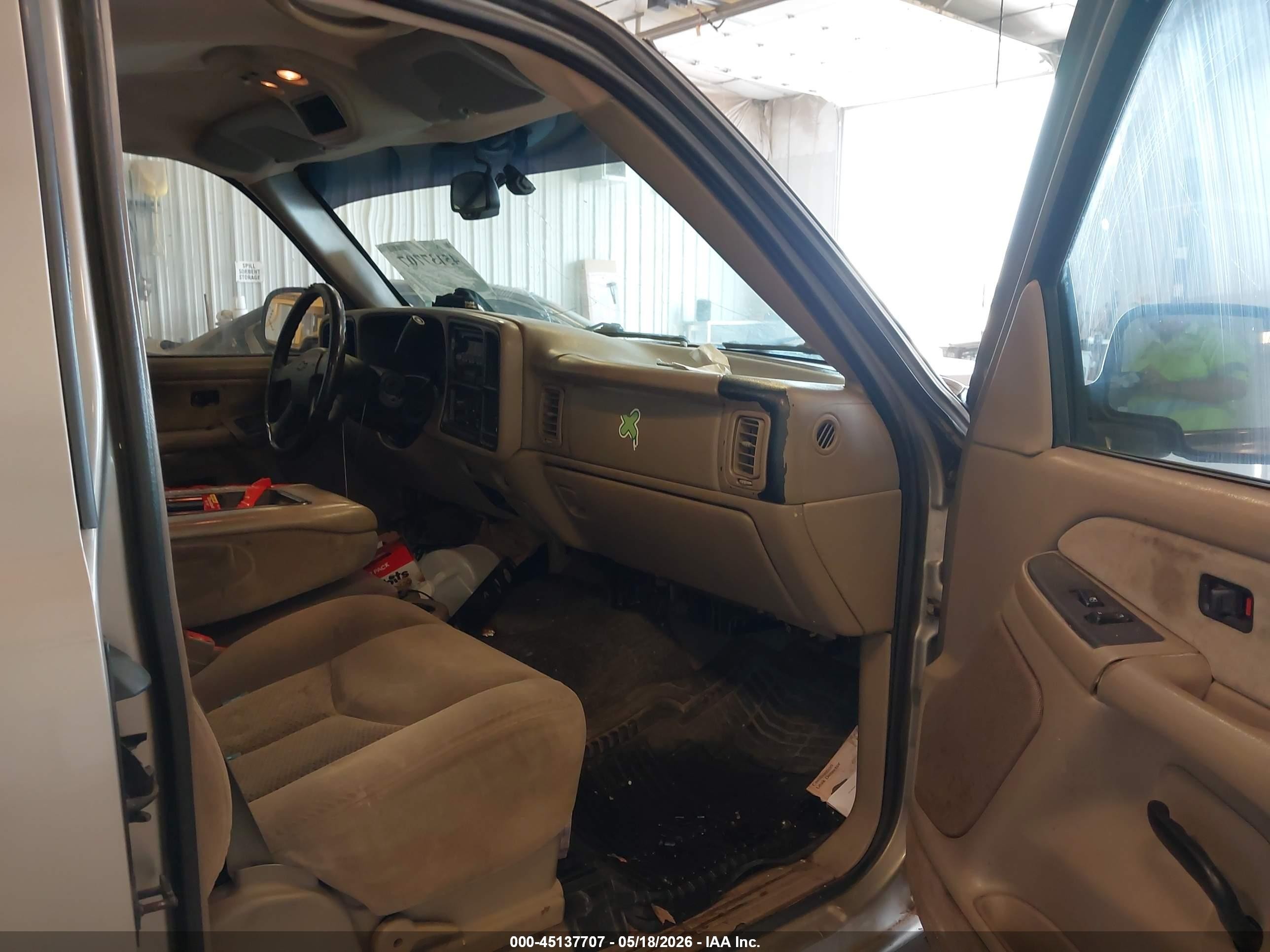 2003 Chevrolet Silverado 1500 Ls Желто-коричневый vin: 2GCEC19V631226425