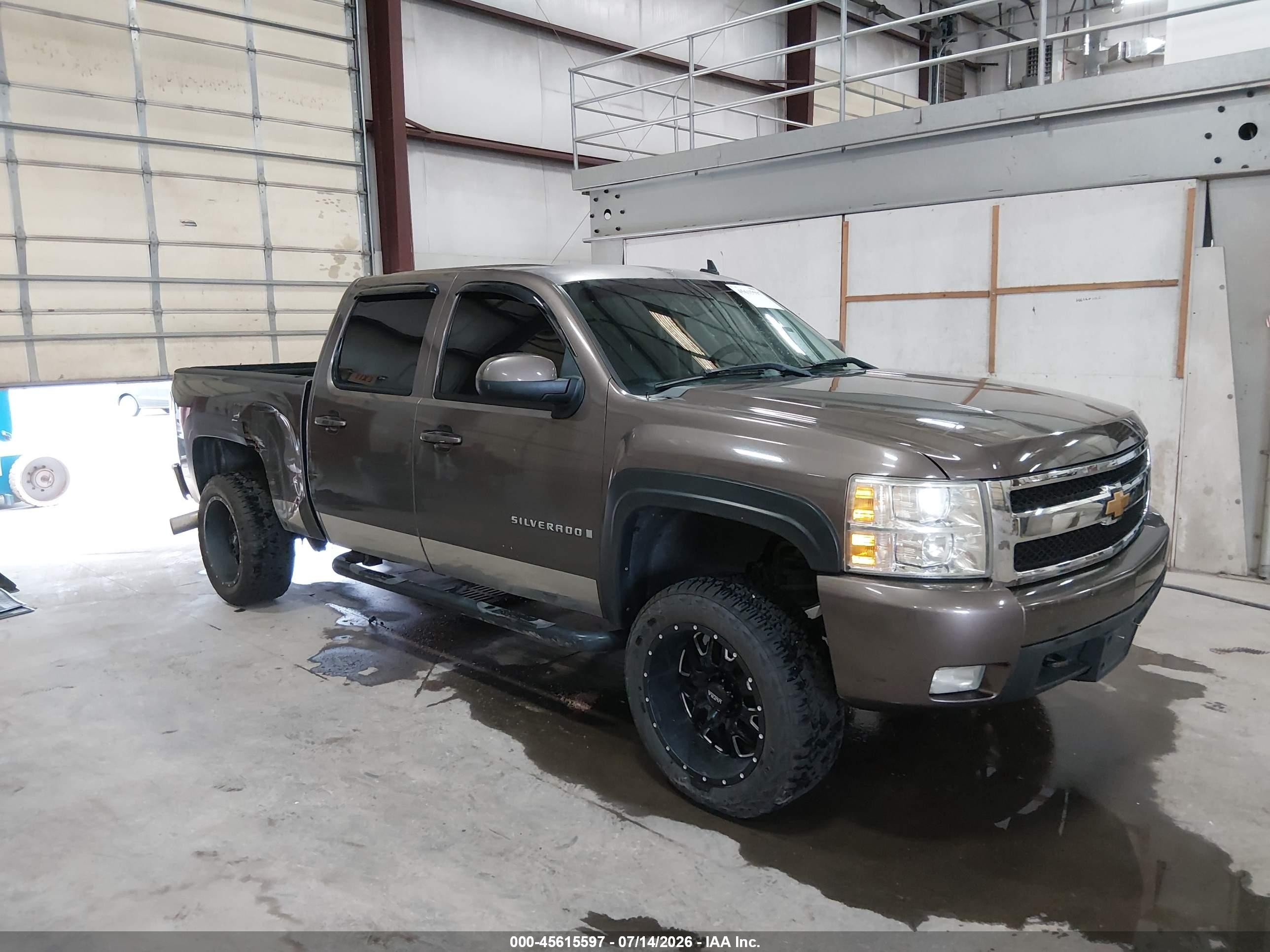 2008 Chevrolet Silverado 1500 Lt1/lt2/ltz/work Truck Коричневый vin: 2GCEK133681134099