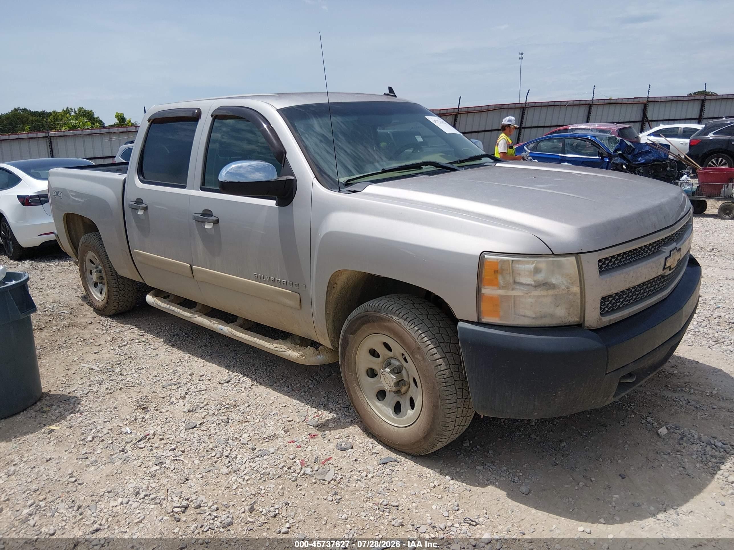 2008 Chevrolet Silverado 1500 Ls Silver vin: 2GCEK13C181147844