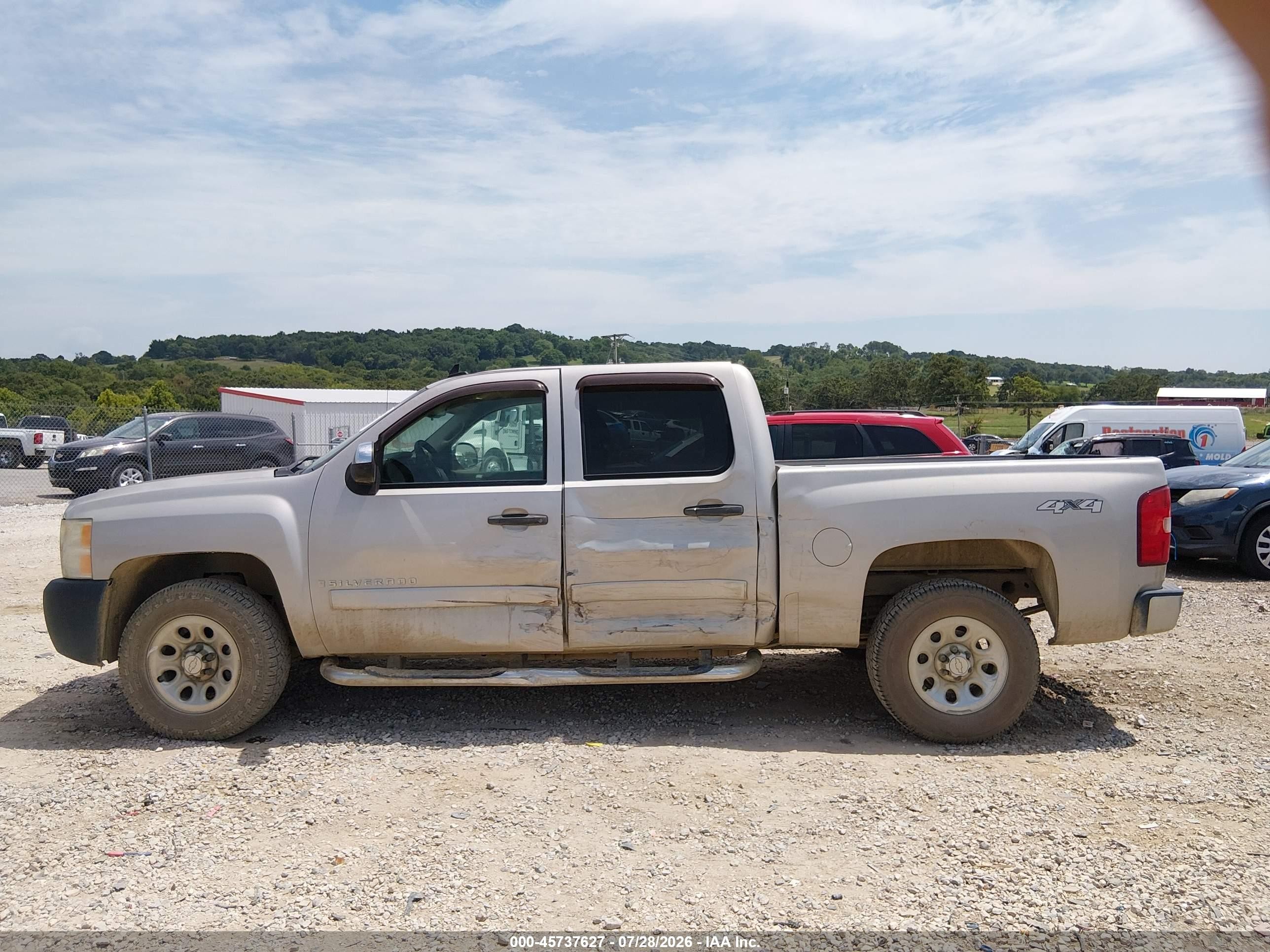 2008 Chevrolet Silverado 1500 Ls Silver vin: 2GCEK13C181147844
