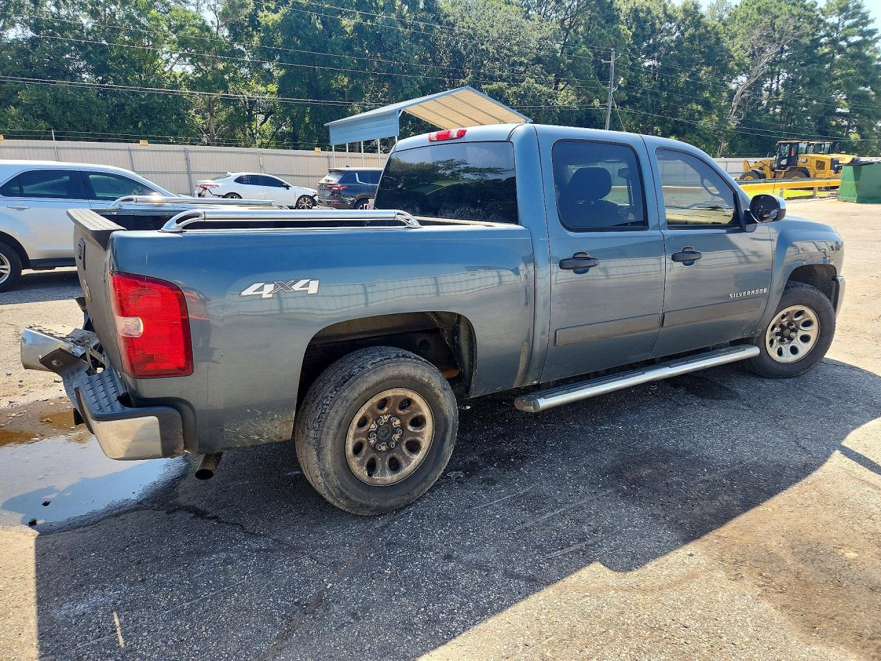 2008 Chevrolet Silverado Blue vin: 2GCEK13C281115758
