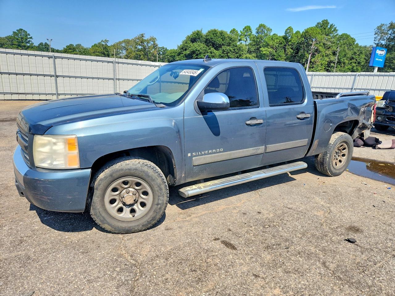 2008 Chevrolet Silverado Blue vin: 2GCEK13C281115758