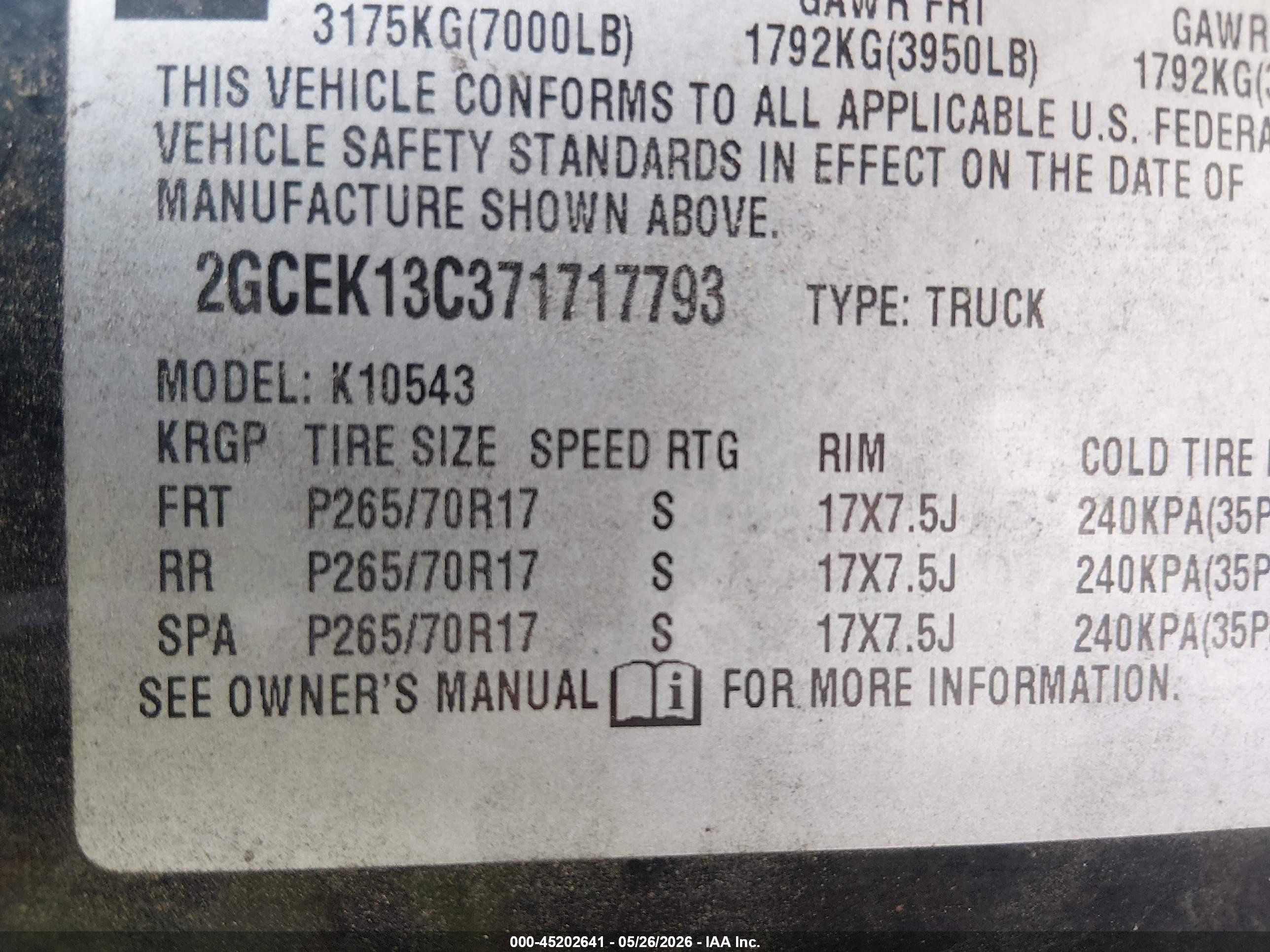 2007 Chevrolet Silverado 1500 Ls Черный vin: 2GCEK13C371717793