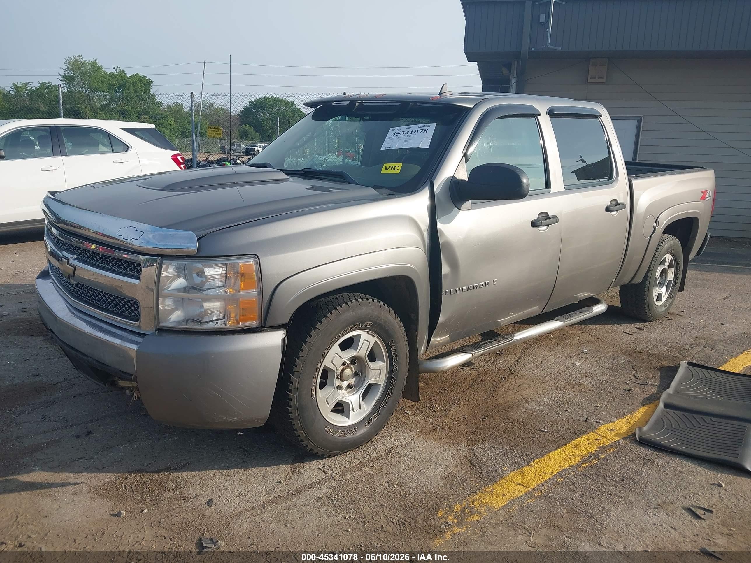 2007 Chevrolet Silverado 1500 Ls Gray vin: 2GCEK13C371732861