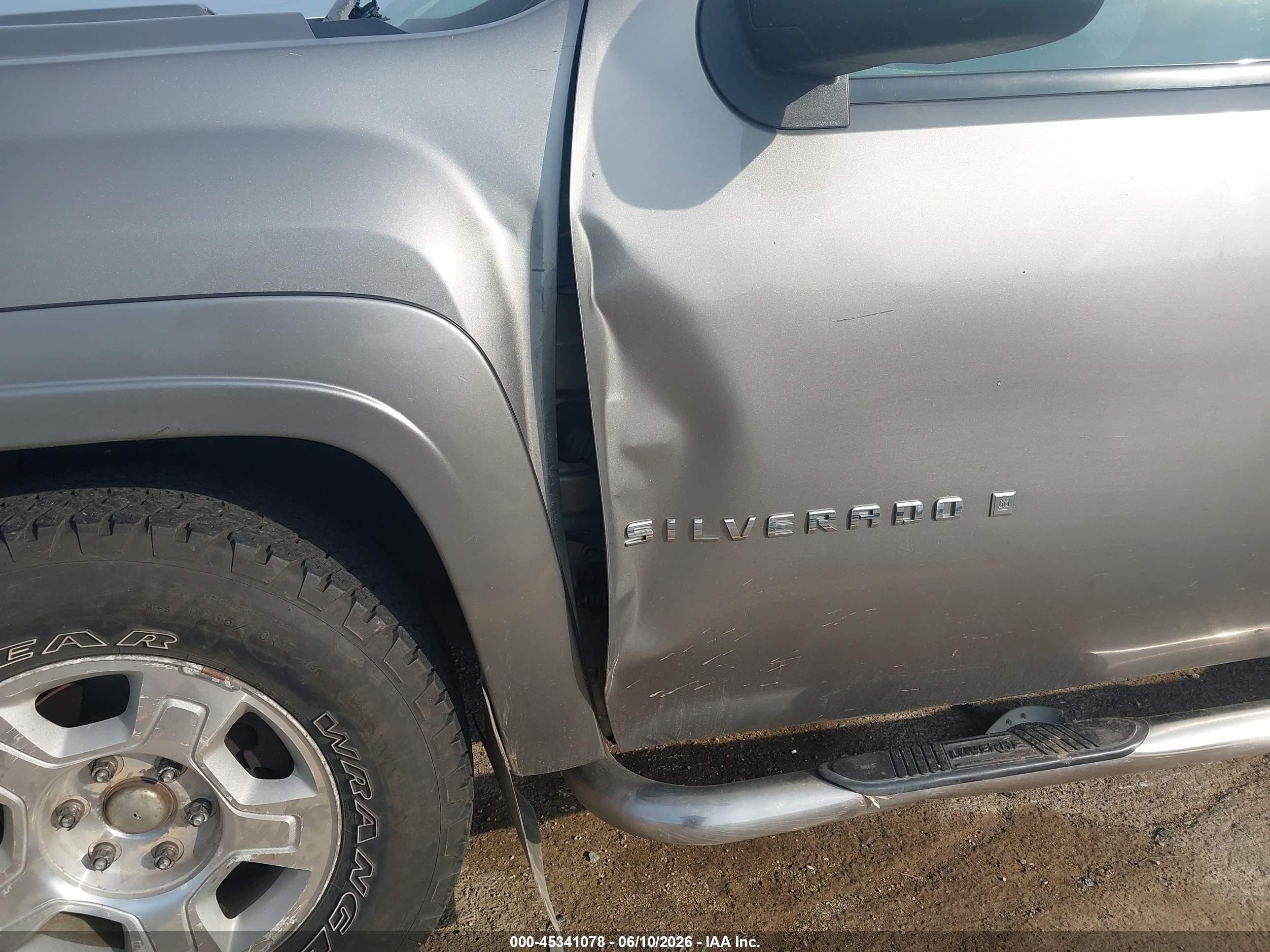 2007 Chevrolet Silverado 1500 Ls Gray vin: 2GCEK13C371732861