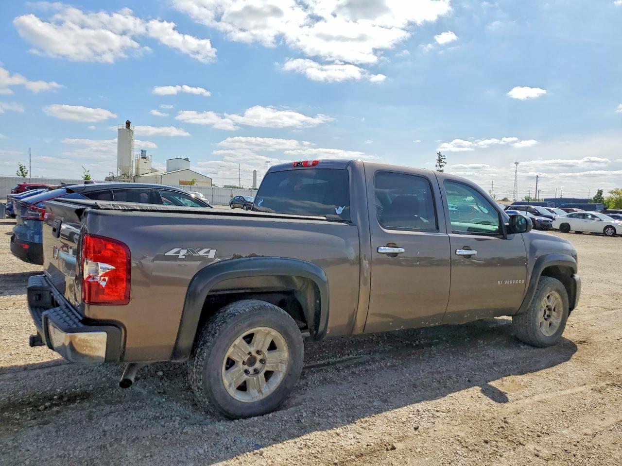 2007 Chevrolet Silverado K1500 Crew Cab Gray vin: 2GCEK13M171569720