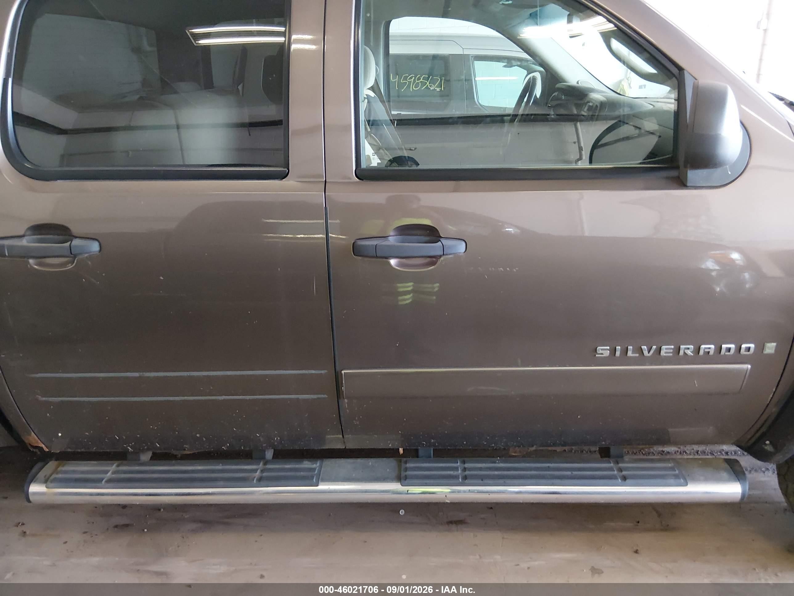 2007 Chevrolet Silverado 1500 Lt1 Brown vin: 2GCEK13M271608332