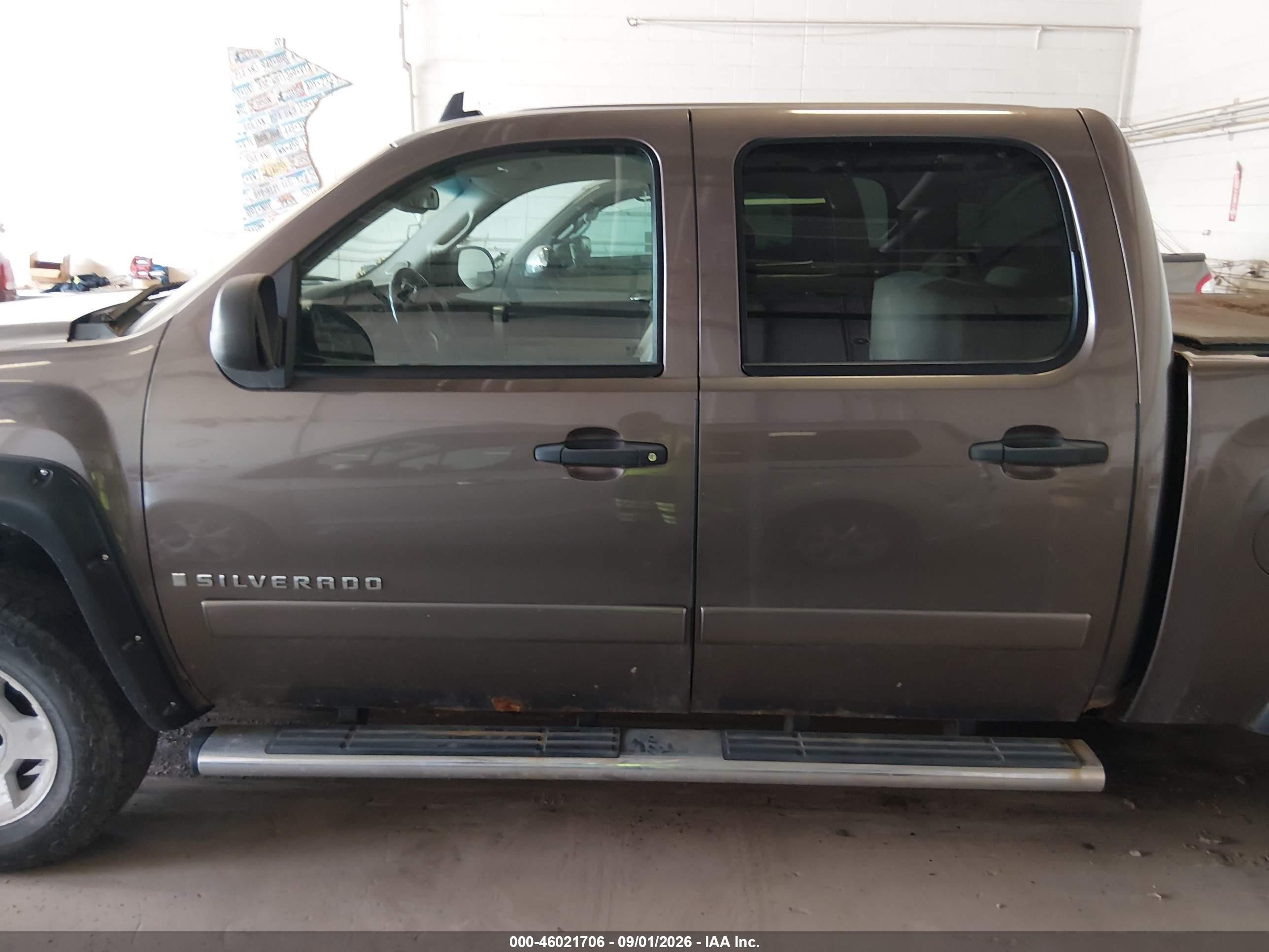 2007 Chevrolet Silverado 1500 Lt1 Brown vin: 2GCEK13M271608332