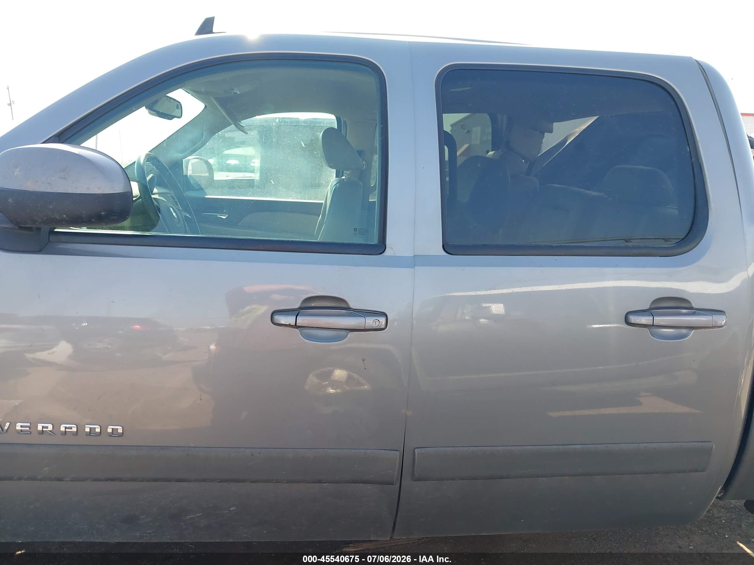 2007 Chevrolet Silverado 1500 Ltz Серый vin: 2GCEK13M671517001