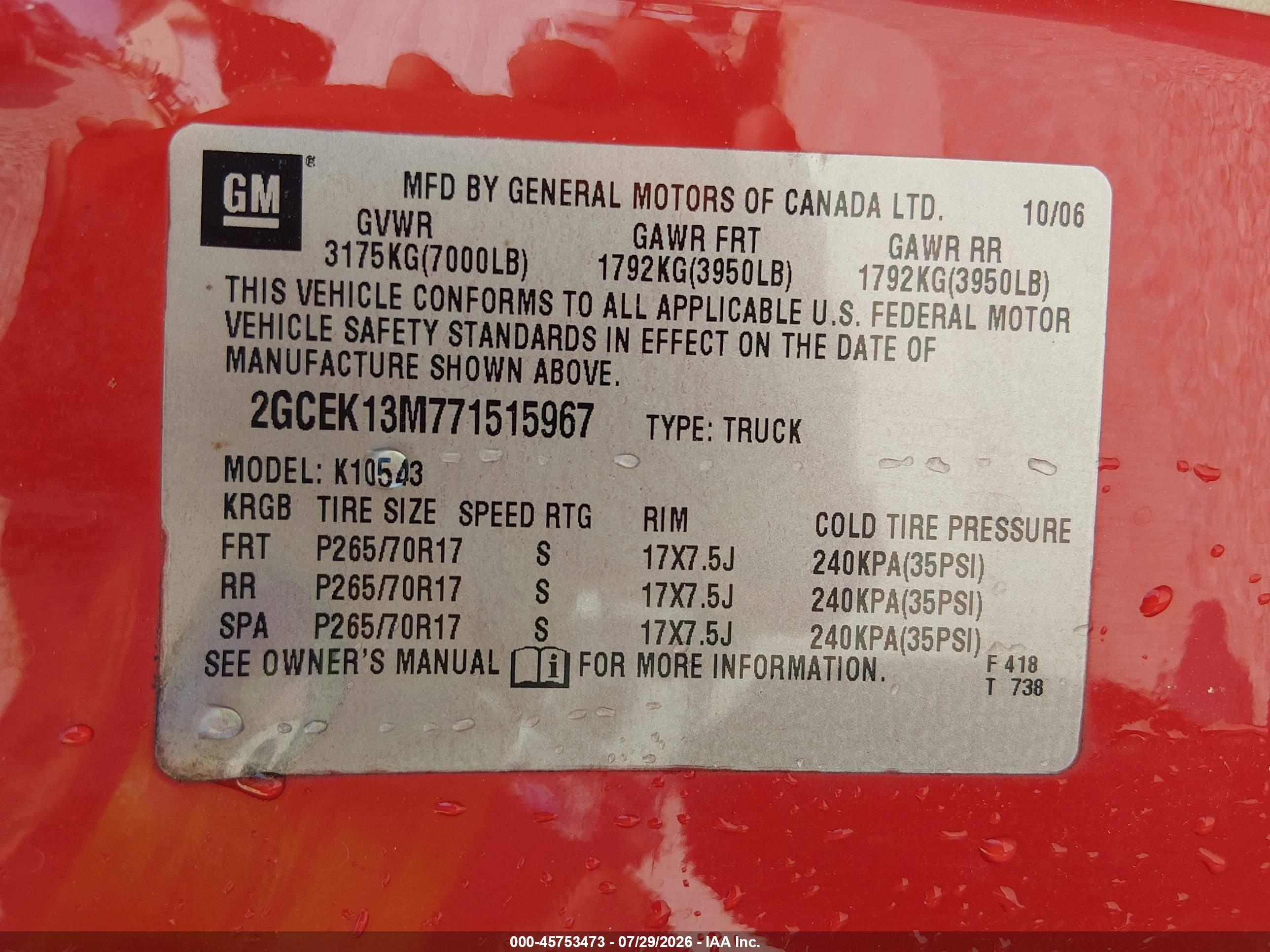 2007 Chevrolet Silverado 1500 Ltz Красный vin: 2GCEK13M771515967