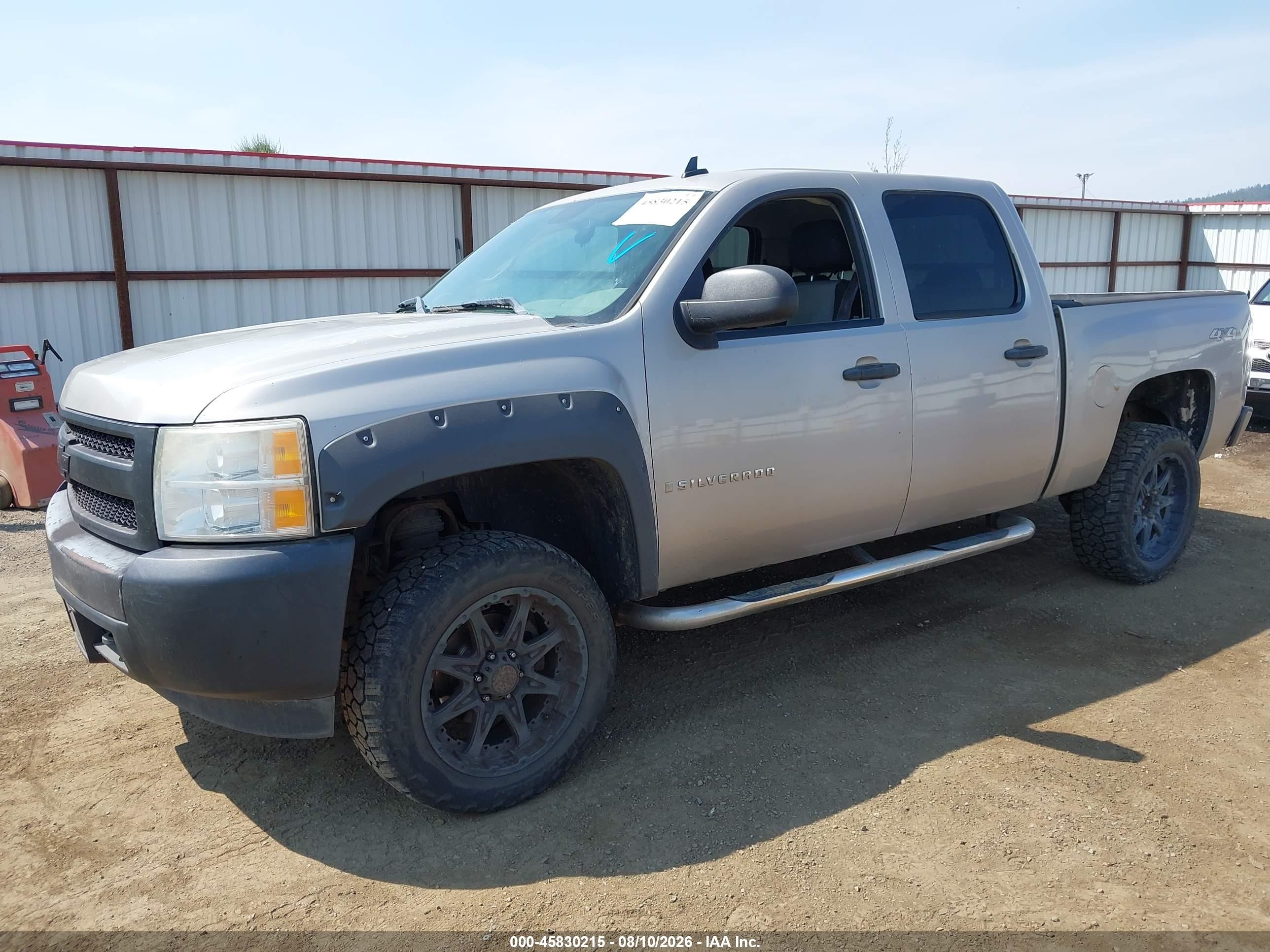 2007 Chevrolet Silverado 1500 Work Truck Silver vin: 2GCEK13M971720285