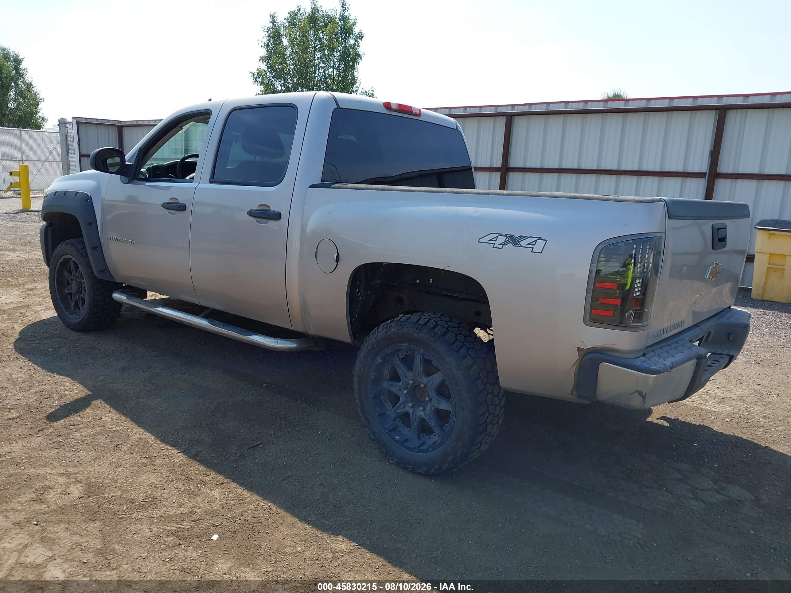2007 Chevrolet Silverado 1500 Work Truck Silver vin: 2GCEK13M971720285