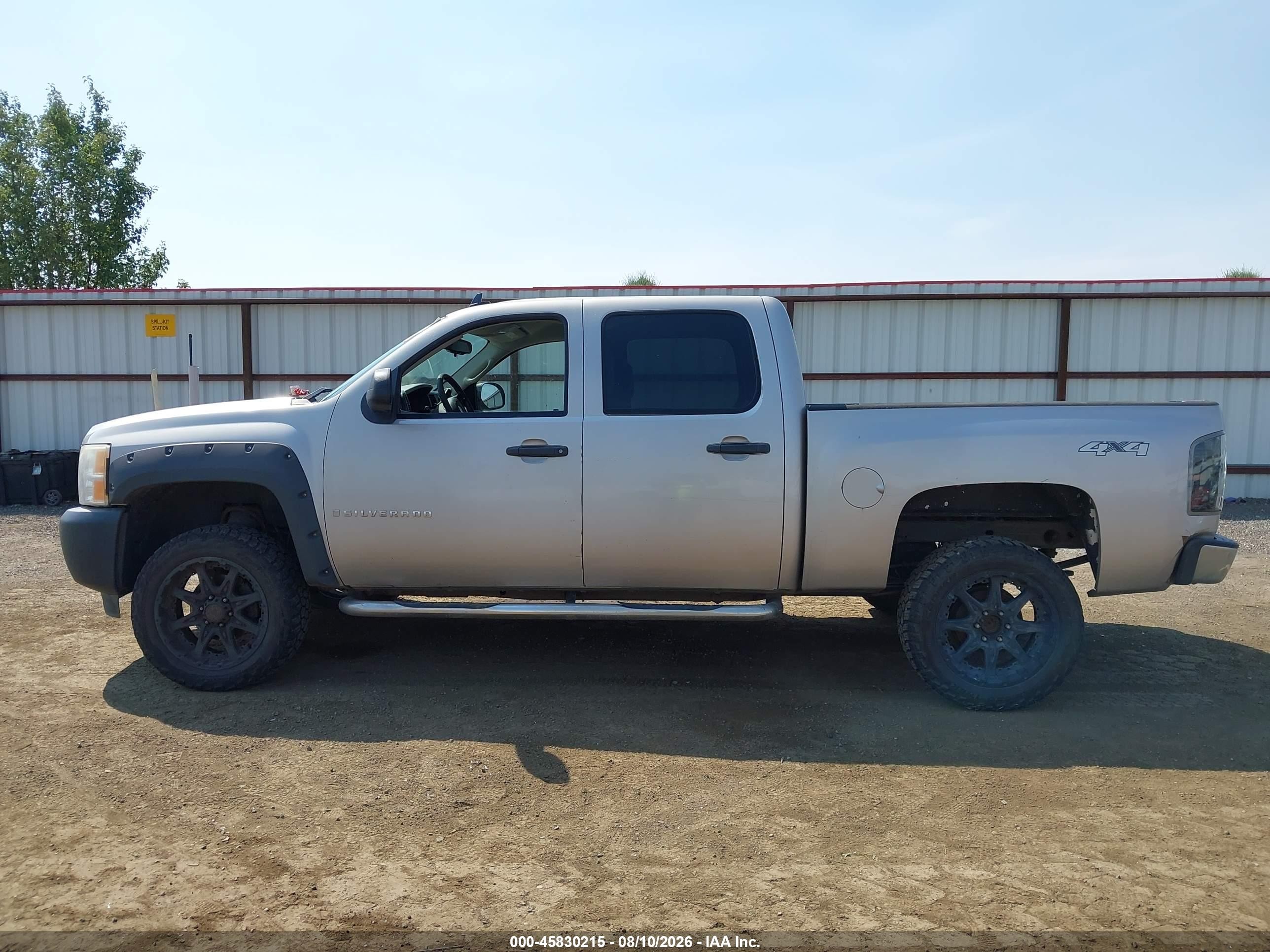 2007 Chevrolet Silverado 1500 Work Truck Silver vin: 2GCEK13M971720285