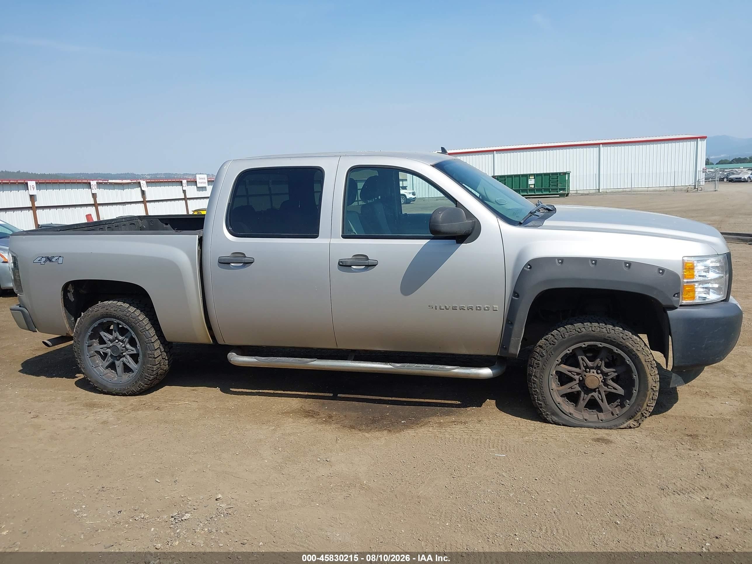 2007 Chevrolet Silverado 1500 Work Truck Silver vin: 2GCEK13M971720285