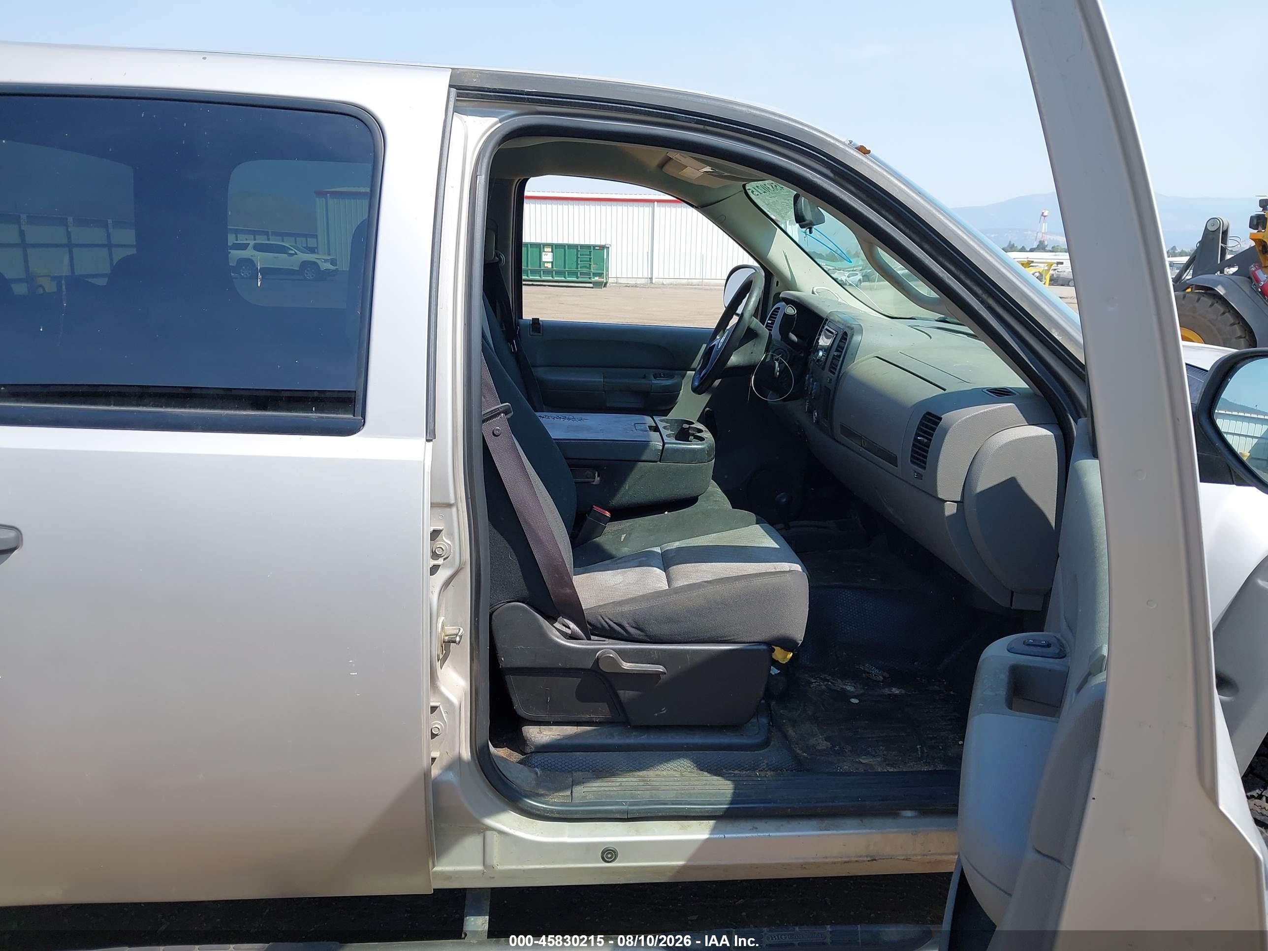 2007 Chevrolet Silverado 1500 Work Truck Silver vin: 2GCEK13M971720285